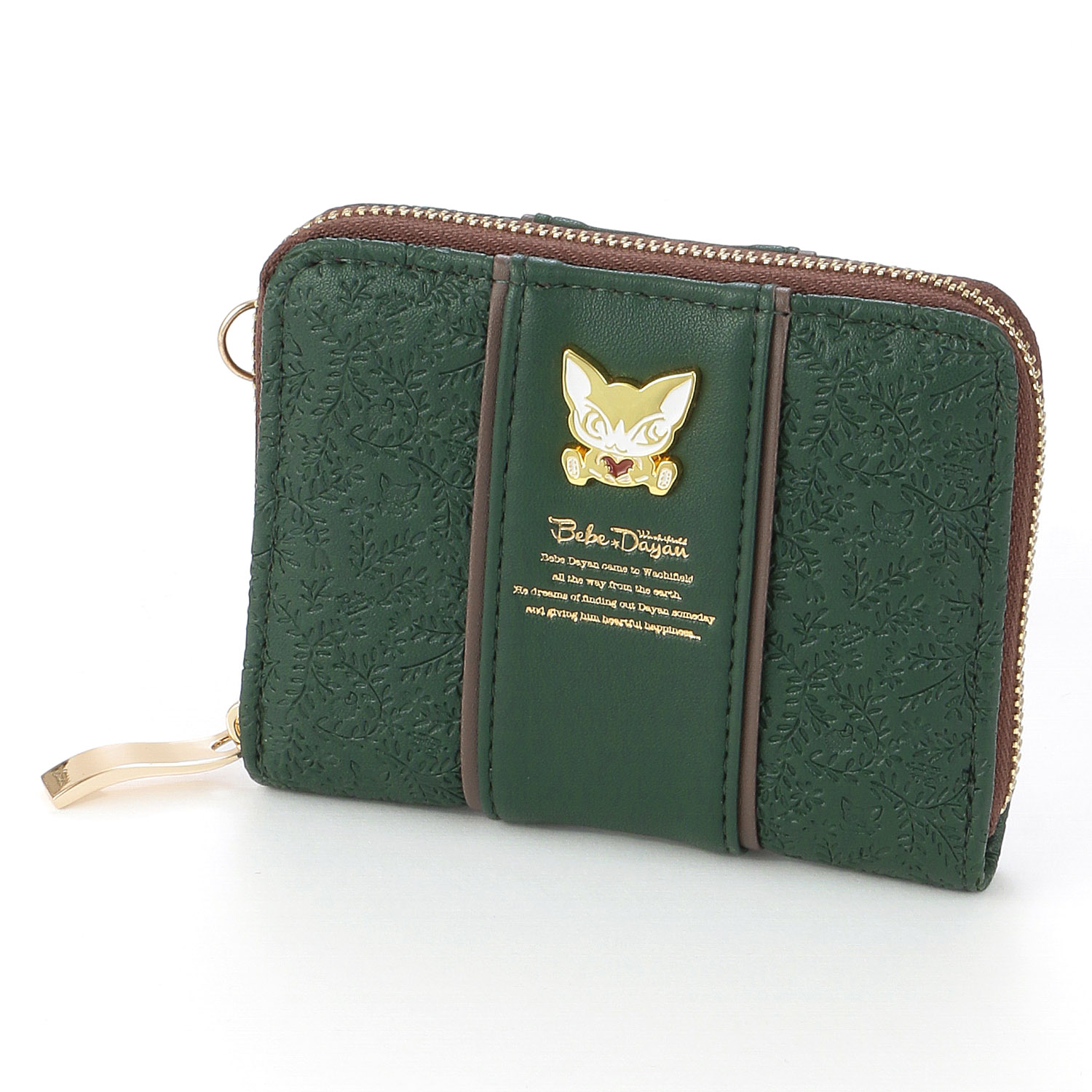 【ベベダヤン】 エンボス小銭入れ - 画像7