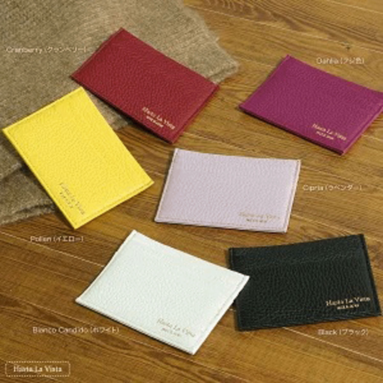 【イタリアンレザー】 日本製 薄型カードケース