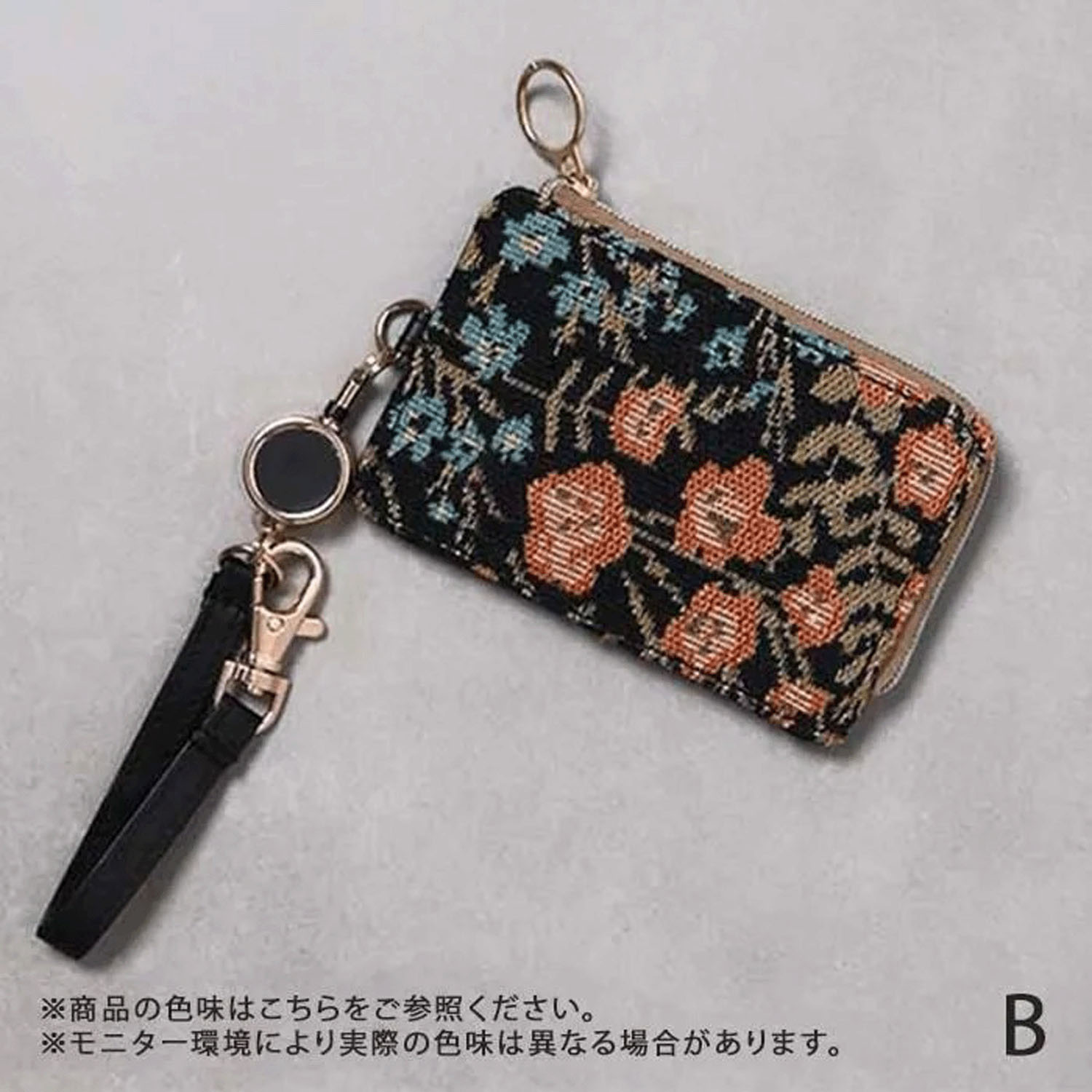 ゴブラン花柄パスケース - 画像14