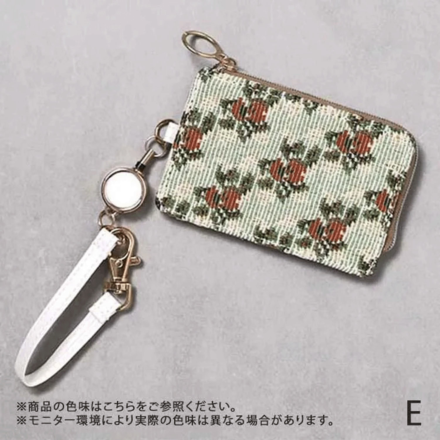 ゴブラン花柄パスケース - 画像21