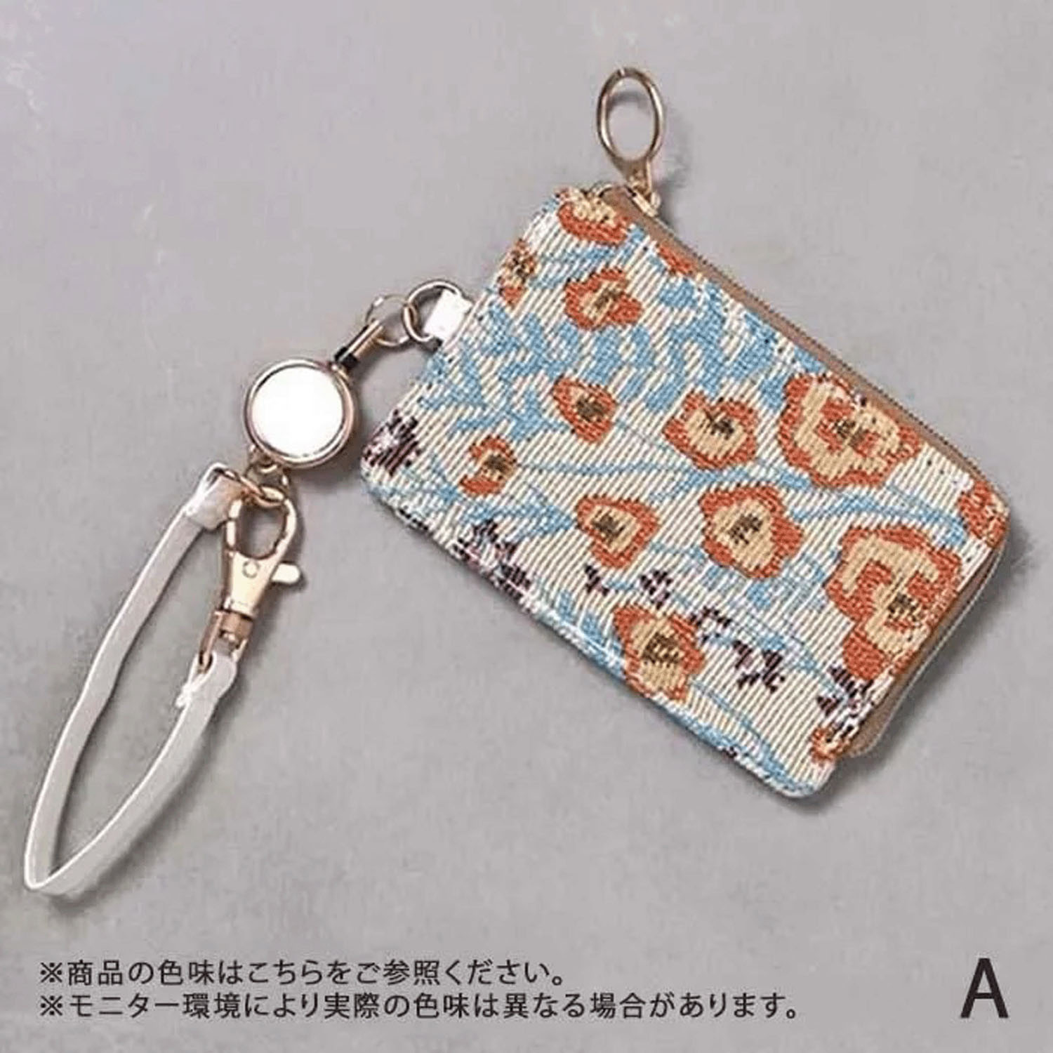 ゴブラン花柄パスケース - 画像7