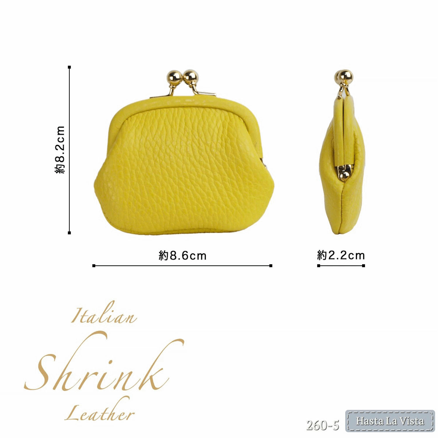 【イタリアンレザー】 日本製 がま口シュリンクミニ - 画像3