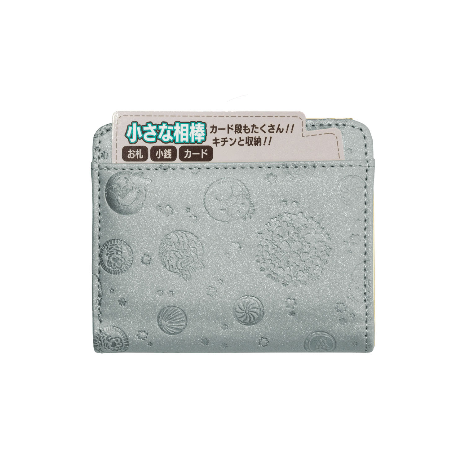 猫柄 外オープン小銭入れ付きミニ財布 - 画像5