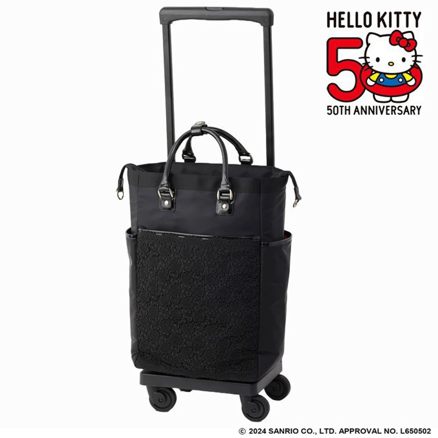 【取り寄せ商品】 スワニー D643 L21 キャリーバッグ Hello Kitty・近沢レース店・スワニーコラボ - 画像1