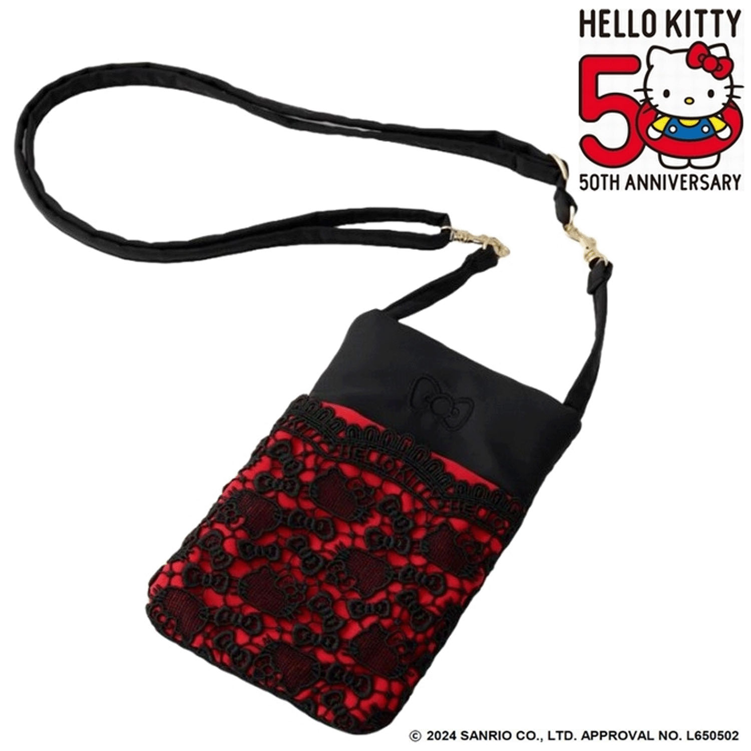 【取り寄せ商品】 スワニー D642  Hello Kitty・近沢レース店・スワニーコラボ 3WAYポーチ - 画像3