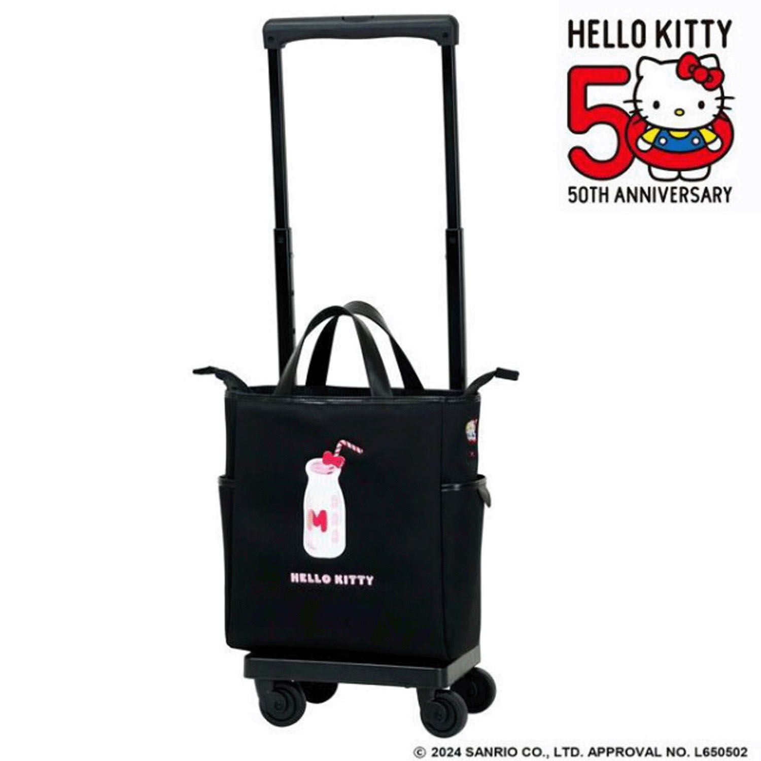 【取り寄せ商品】 スワニー ハローキティ 50th刺繍コラボ D656 M18 - 画像5