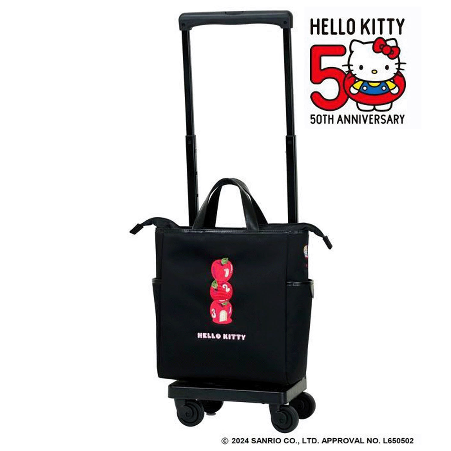 【取り寄せ商品】 スワニー ハローキティ 50th刺繍コラボ D656 M18 - 画像1