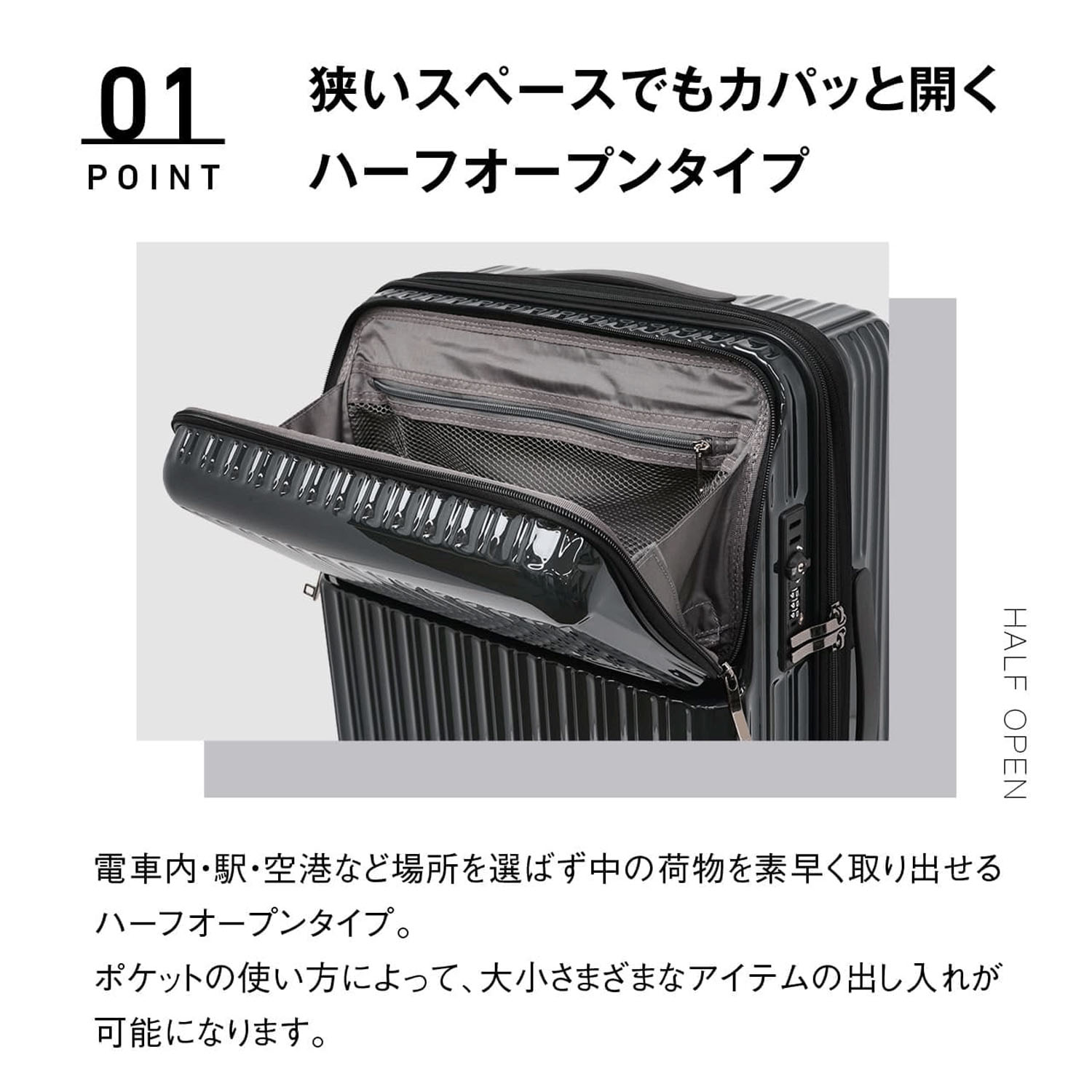 【取り寄せ商品】 アウトドア 拡張 56L  ハーフオープンキャリー - 画像3
