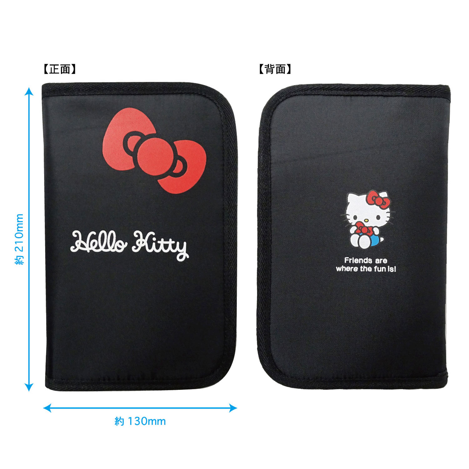 【トラベルグッズ】 サンリオ多機能フラットポーチ - 画像2