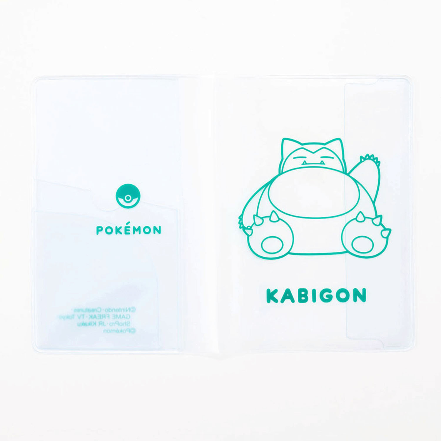 ポケモン パスポートカバー - 画像3