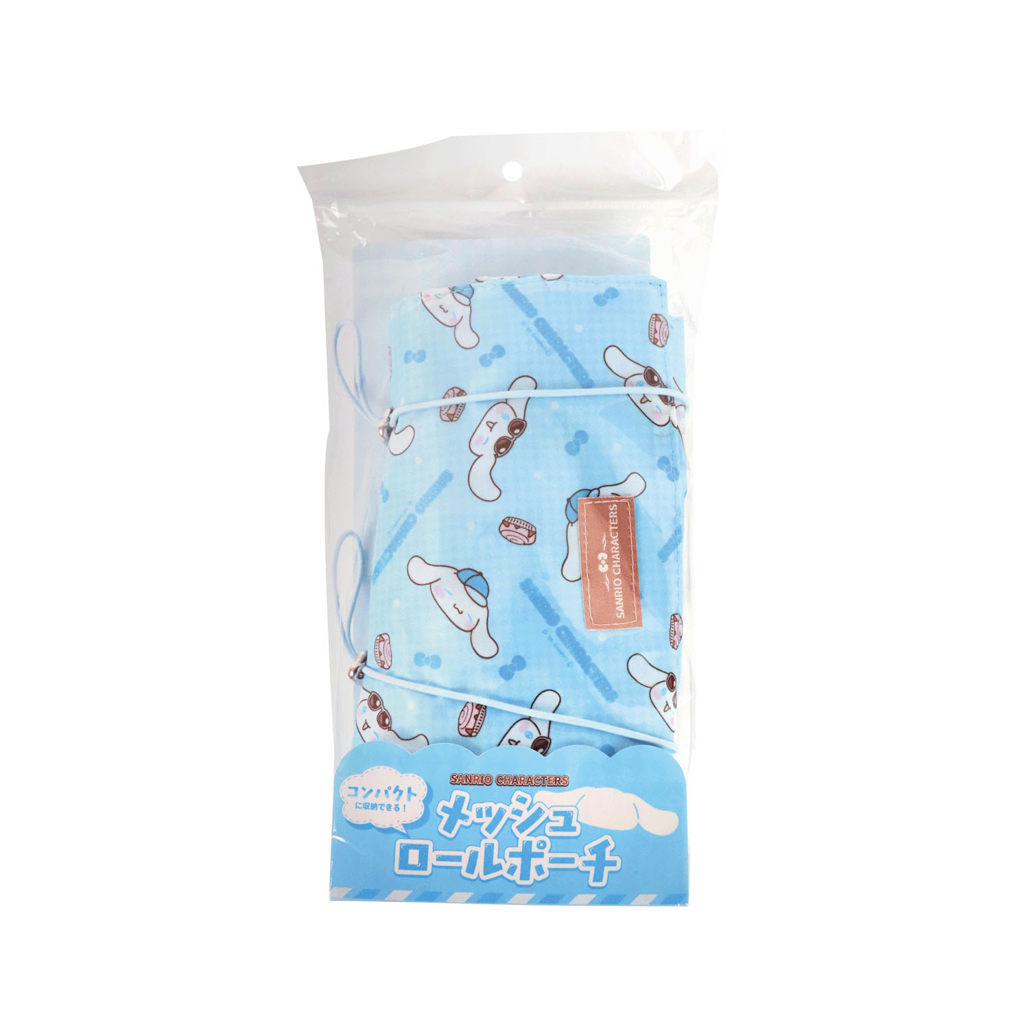 サンリオ メッシュロールポーチ（吊り下げポーチ） - 画像9