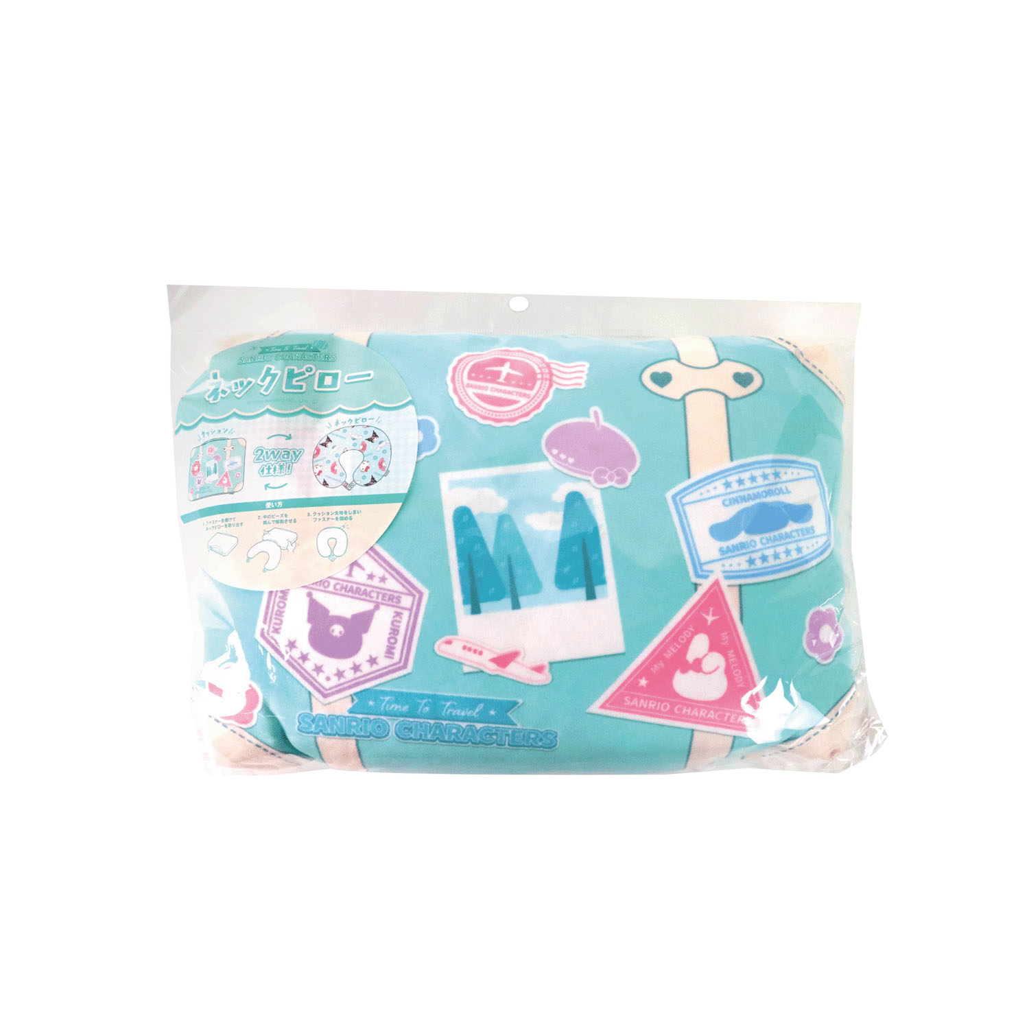 サンリオ ネックピロー - 画像5