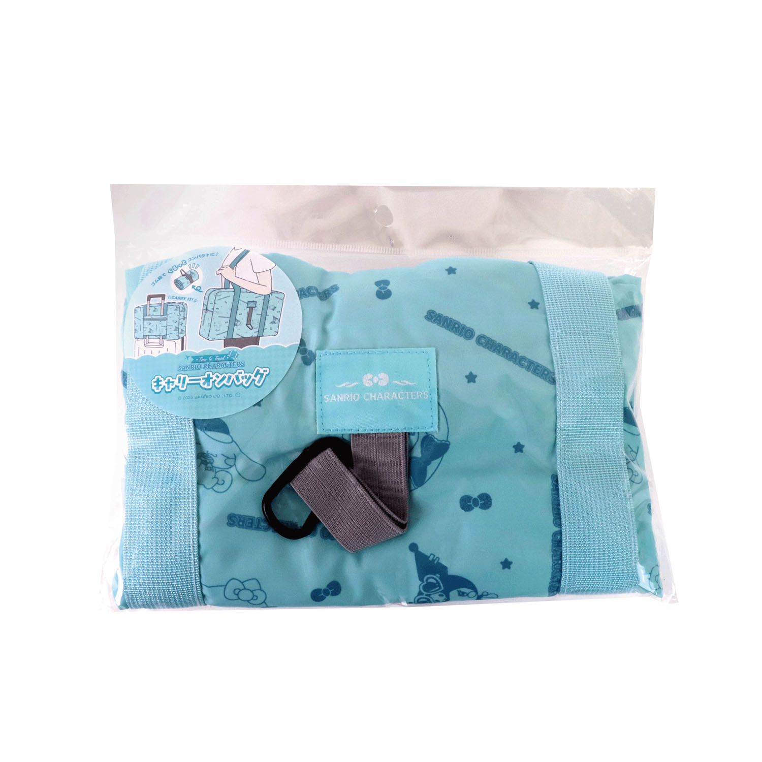 サンリオ キャリーオンバッグ - 画像4