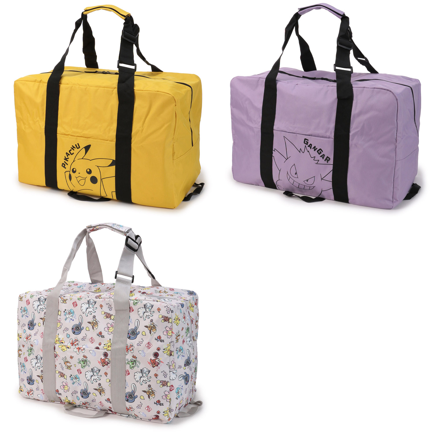 ポケモン折り畳みドラムバッグ - 画像1