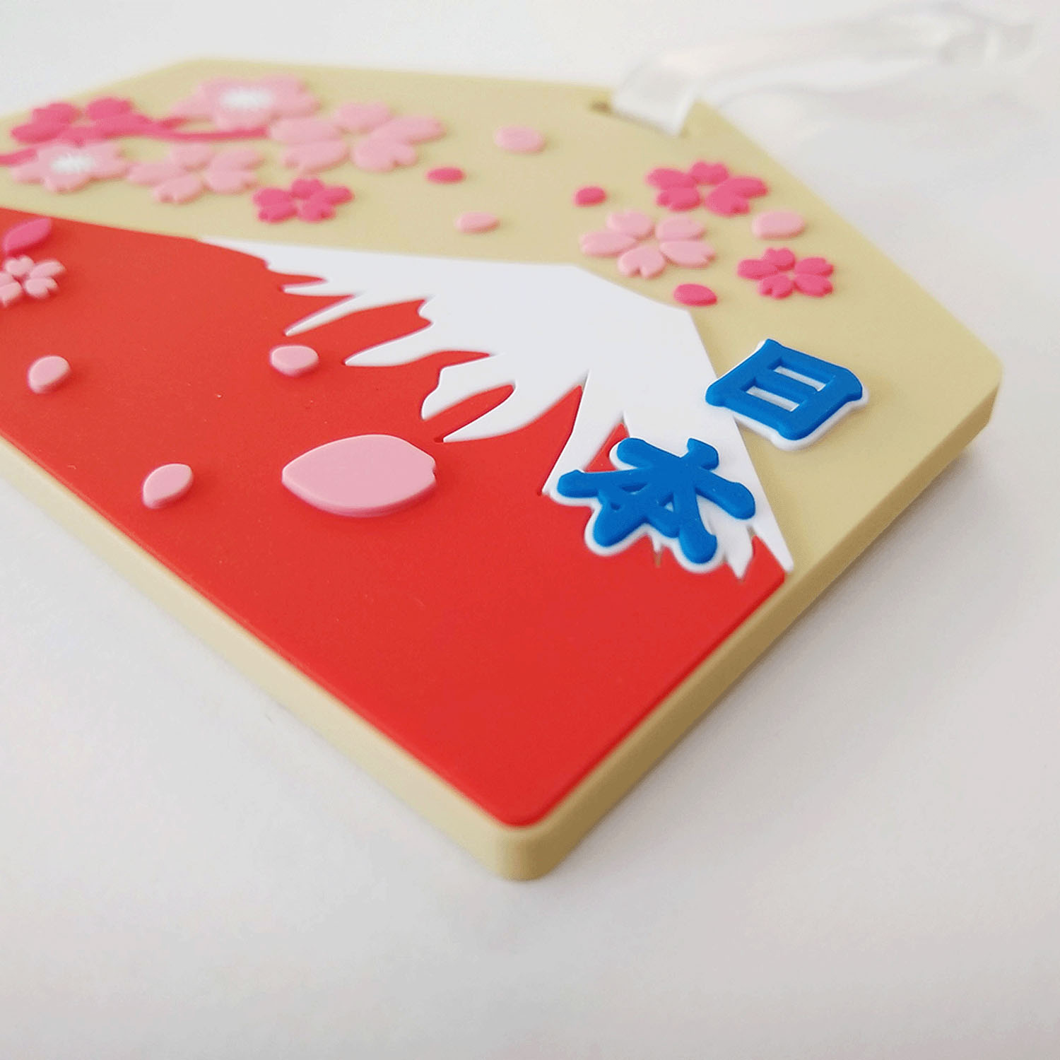 絵馬型ネームタグ富士山＆桜 - 画像3