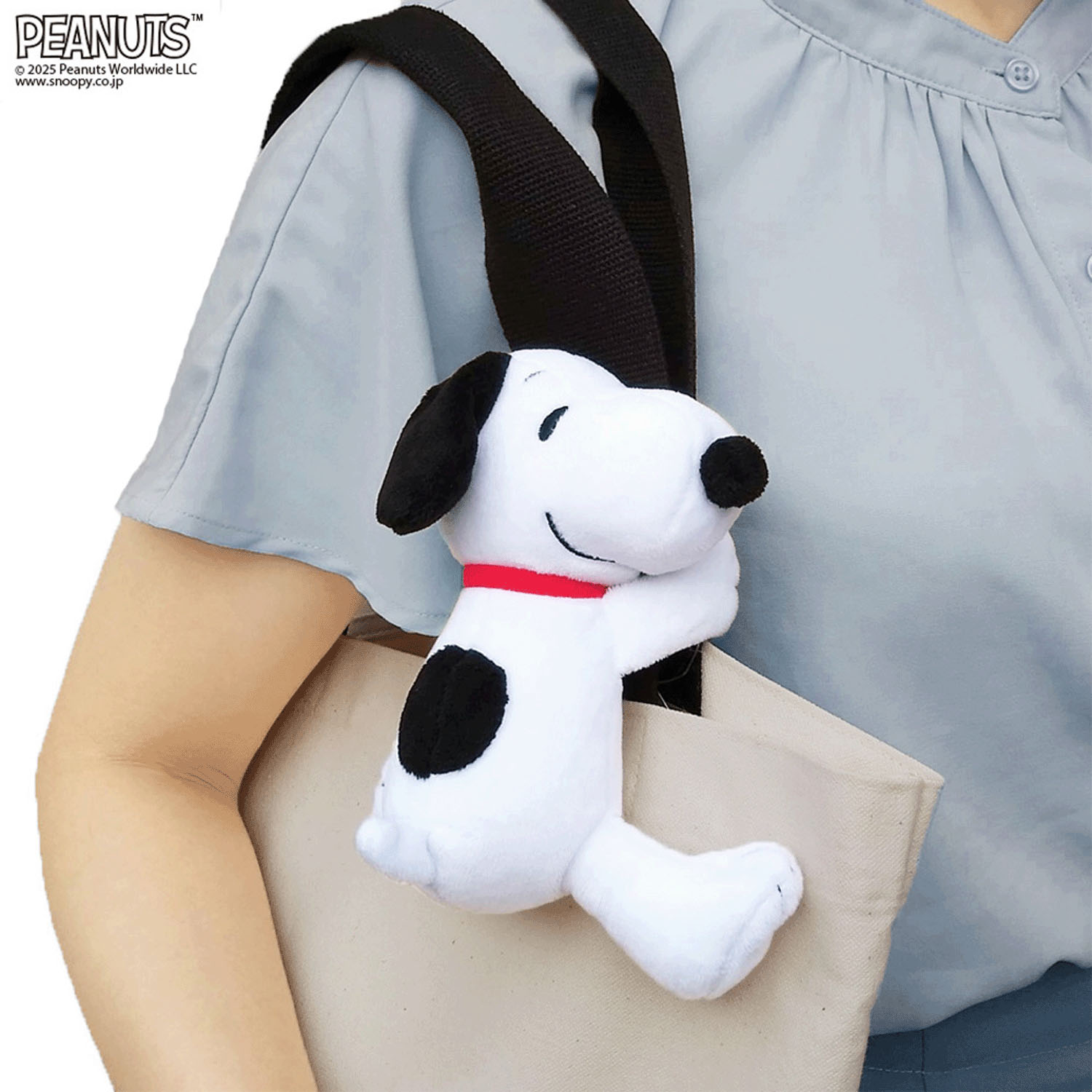 つれてって！スヌーピーポーチ - 画像7