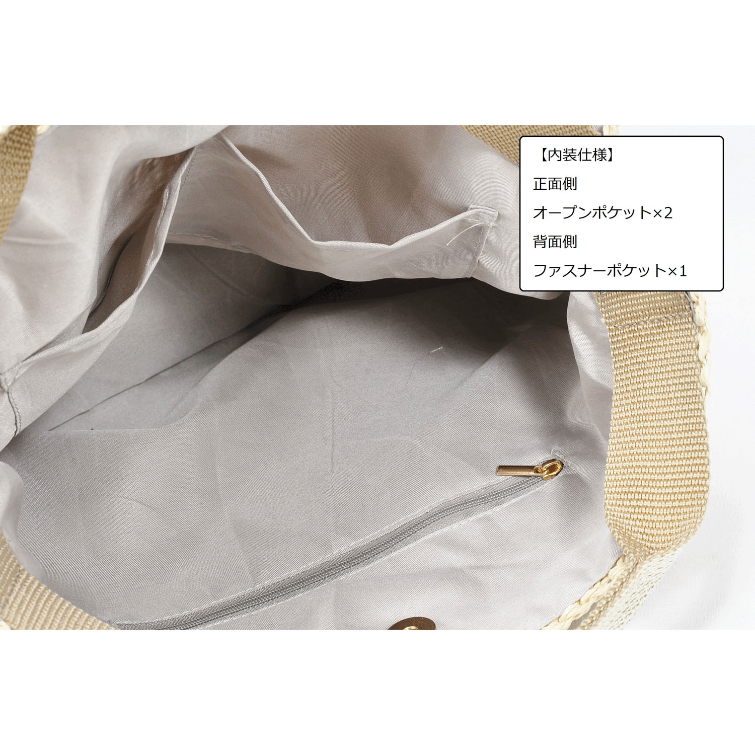 ラメハンドルペーパー2WAYバッグ - 画像2