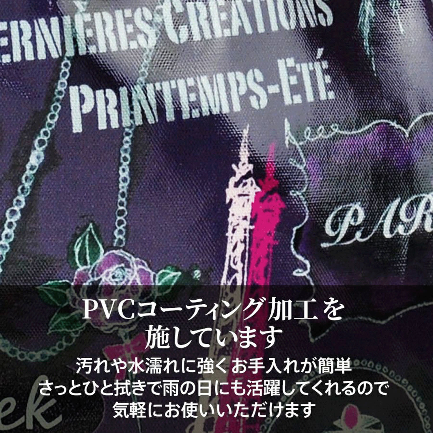 Think Bee！ビーハイヴ・パリスモードバッグ - 画像8