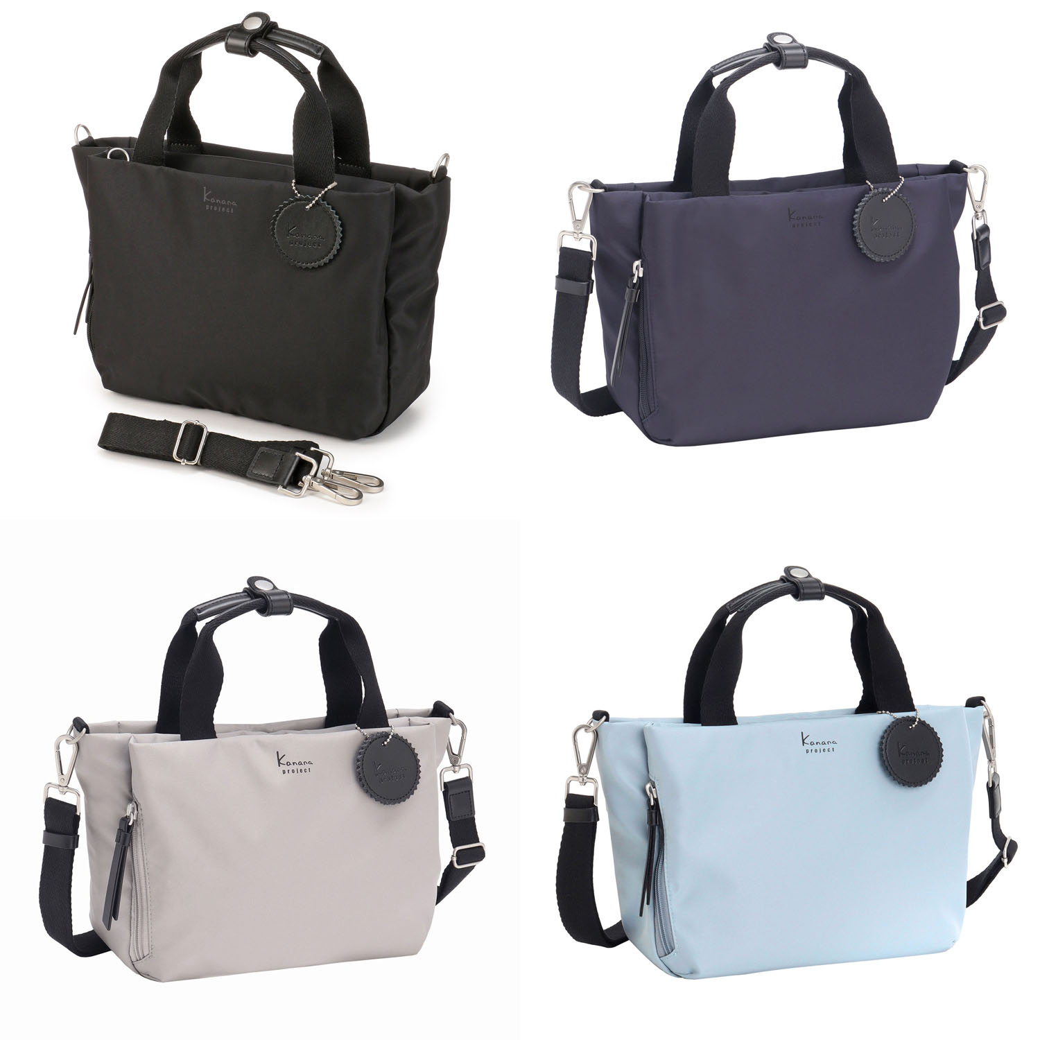 カナナプロジェクト サリール 2WAYショルダーバッグ