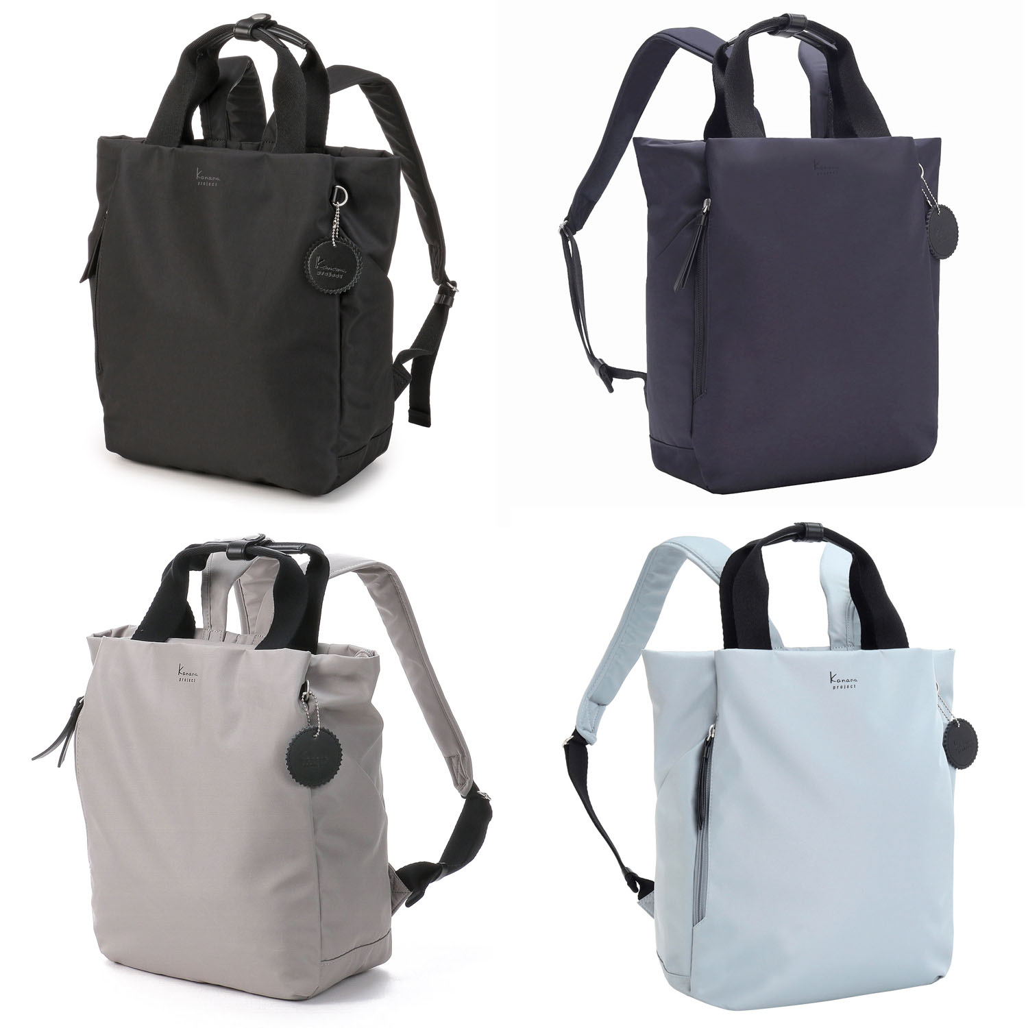 カナナプロジェクトサリールリュックサック