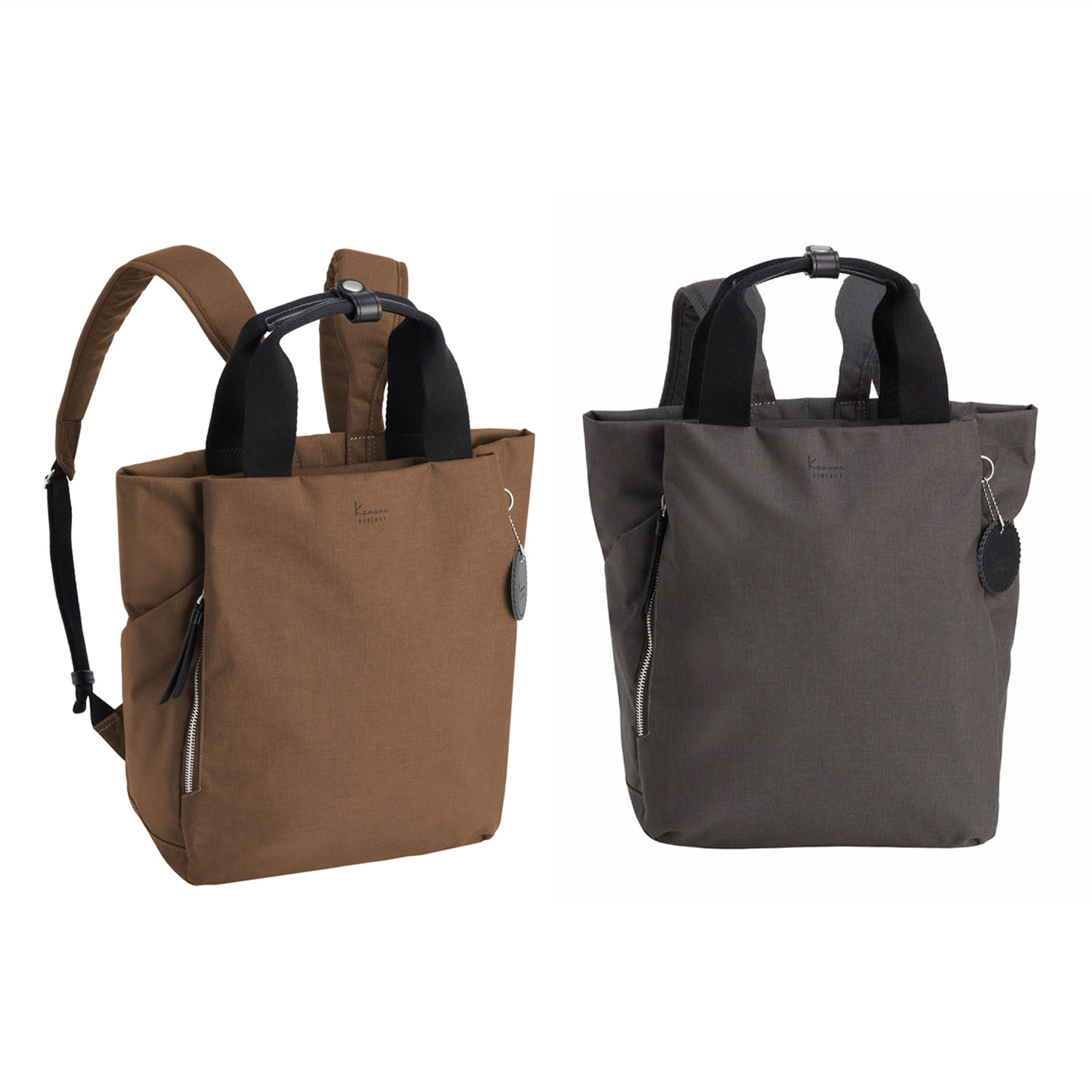 カナナプロジェクトサリールリュックサック - 画像1