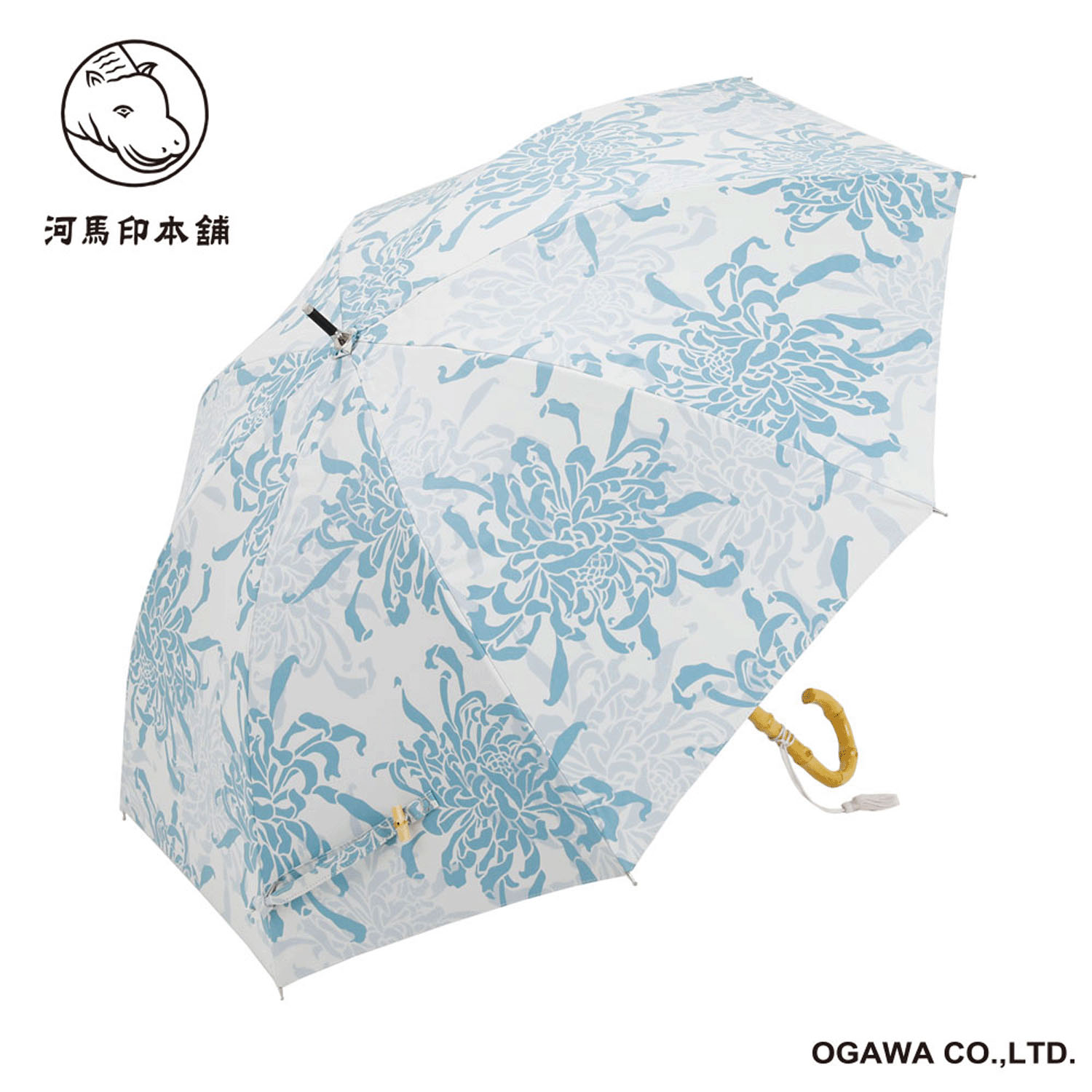 河馬印 晴雨兼用長傘 - 画像16