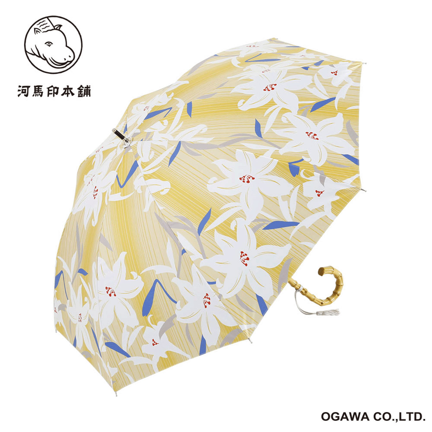 河馬印 晴雨兼用長傘