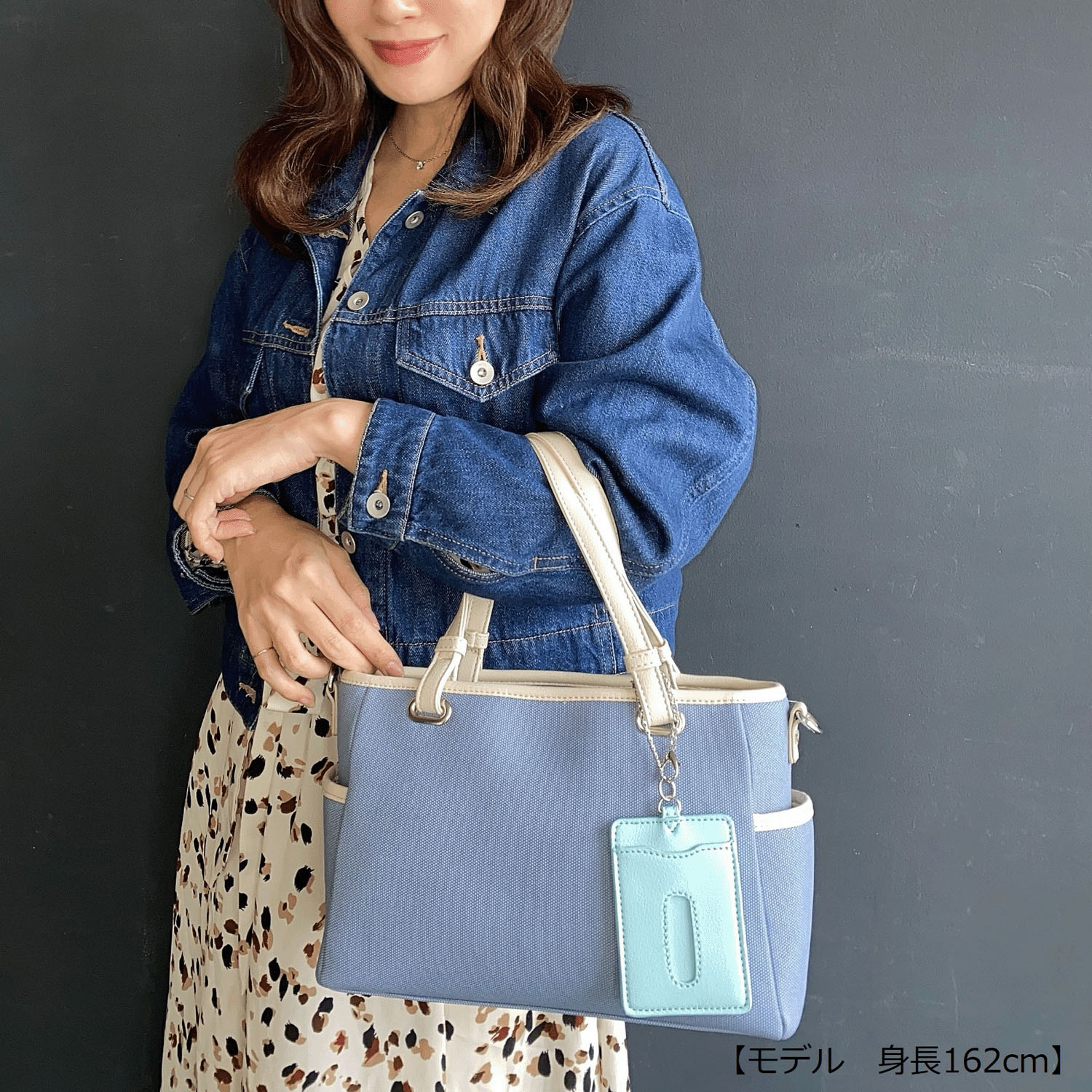 バイカラー2WAYバッグ - 画像1