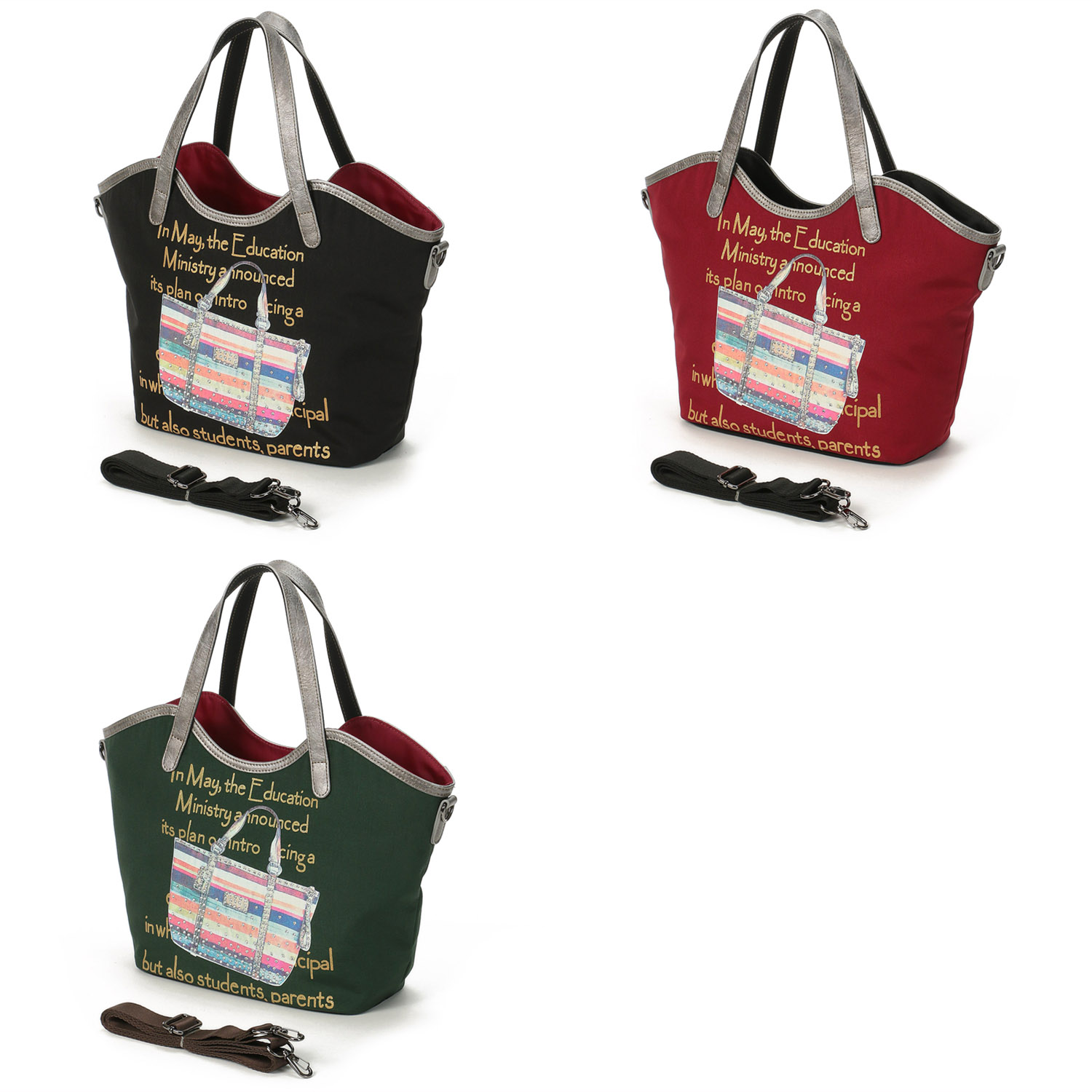 MAYA ボルサ2WAYバッグ - 画像1