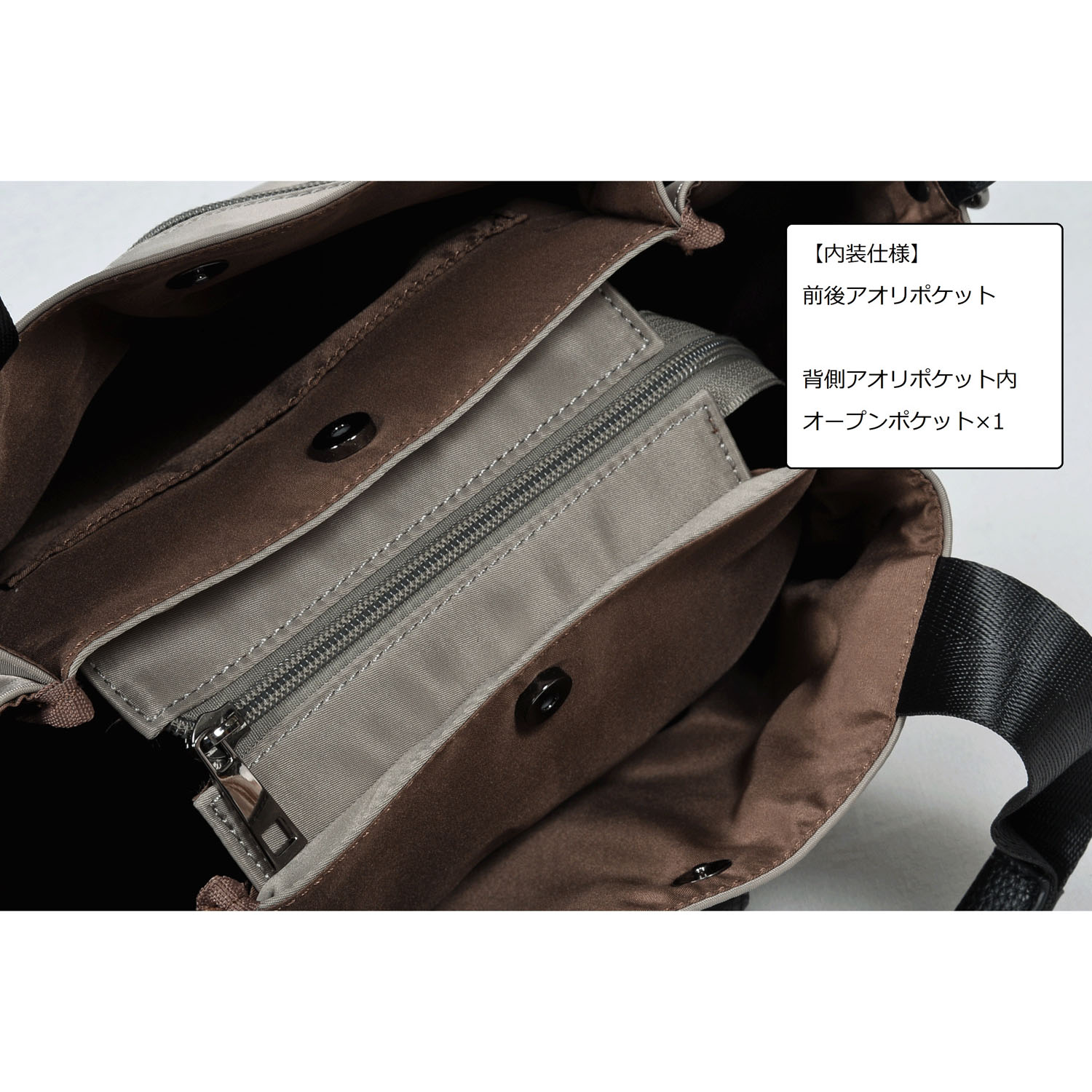 ナイロンブラックスクエアパーツ2WAYバッグ - 画像11