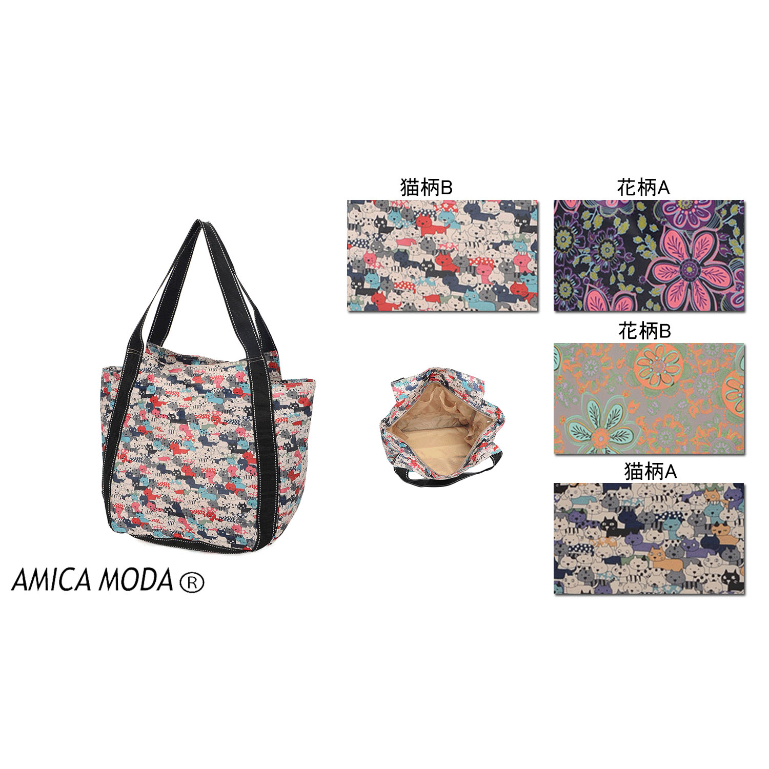 キャット＆フラワーバルーントートバッグ