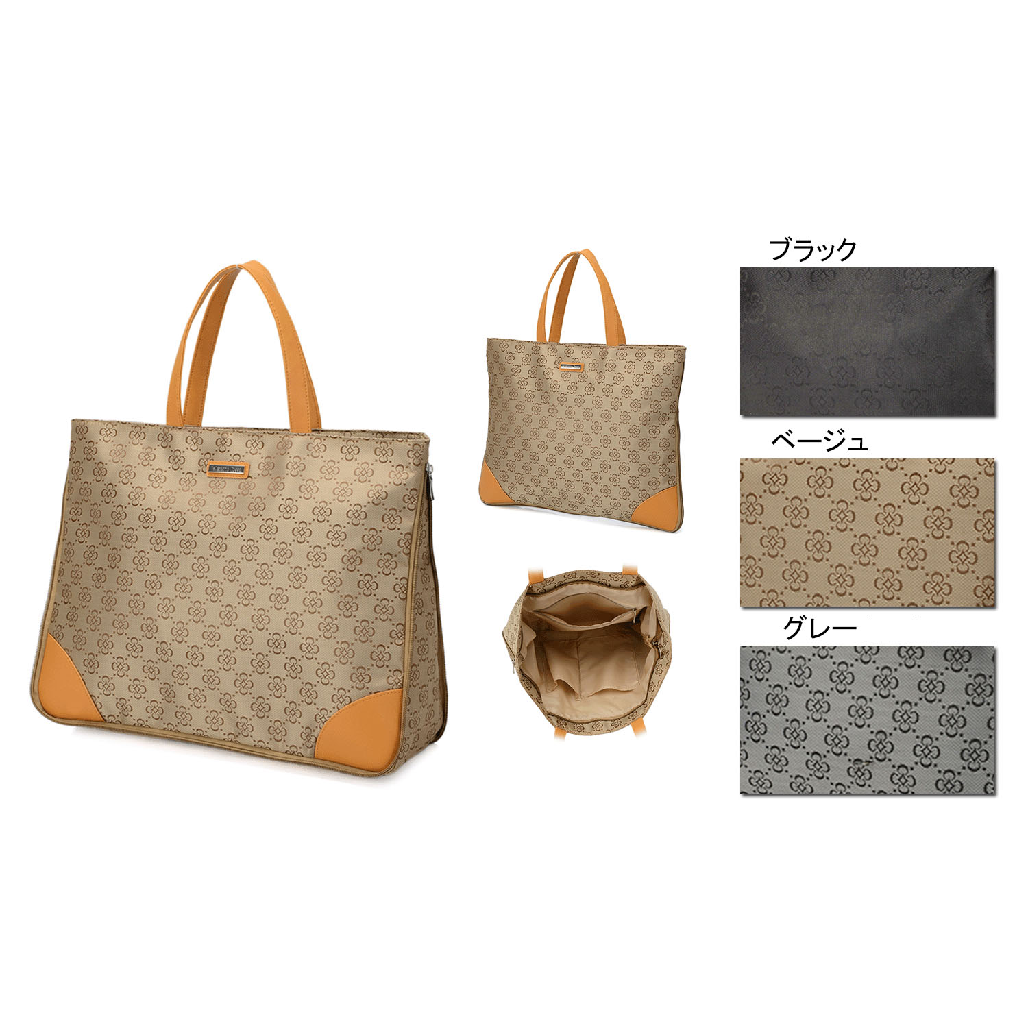 フラワー柄ジャカード A4拡張横型バッグ