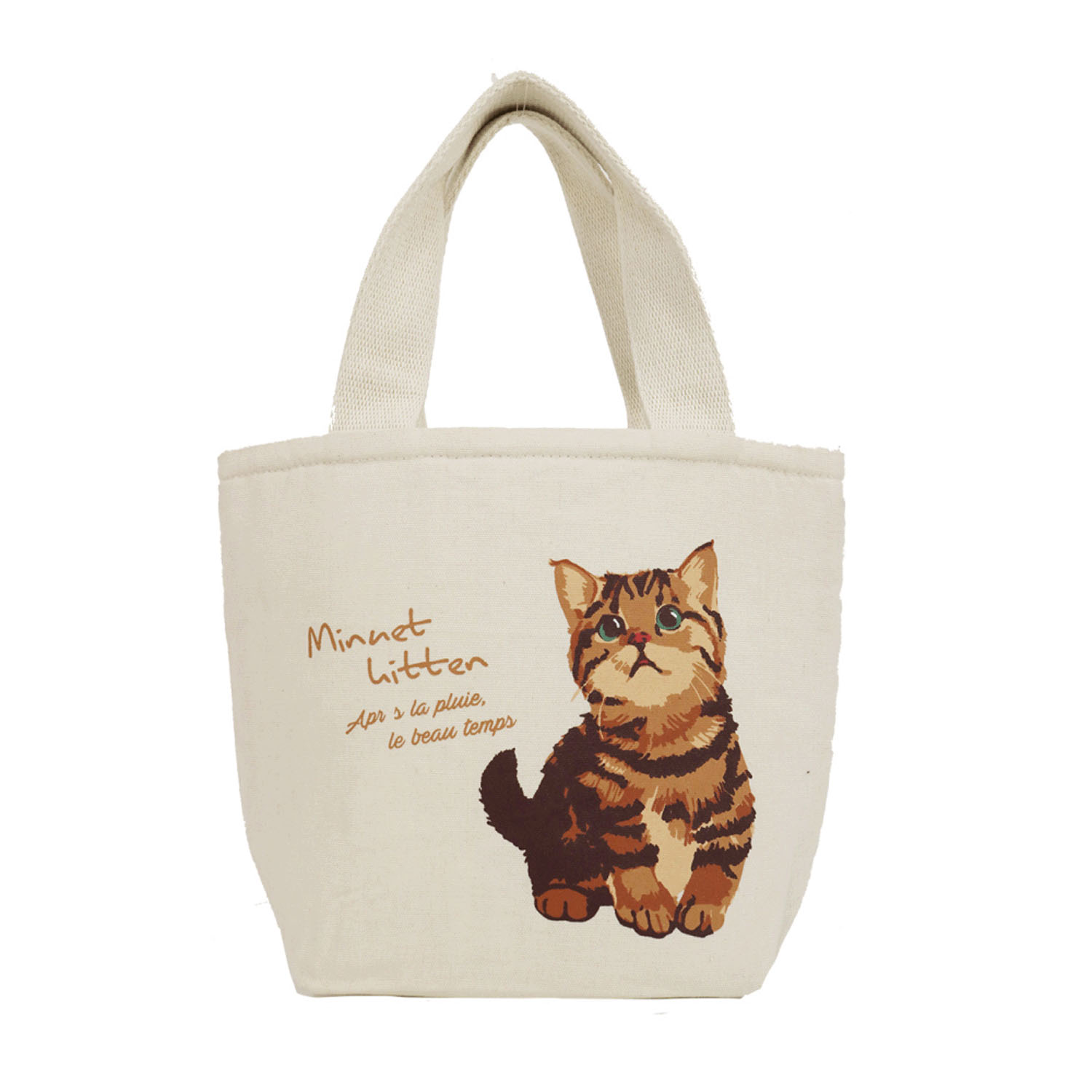 保冷柄ものポケット付バッグ - 画像2