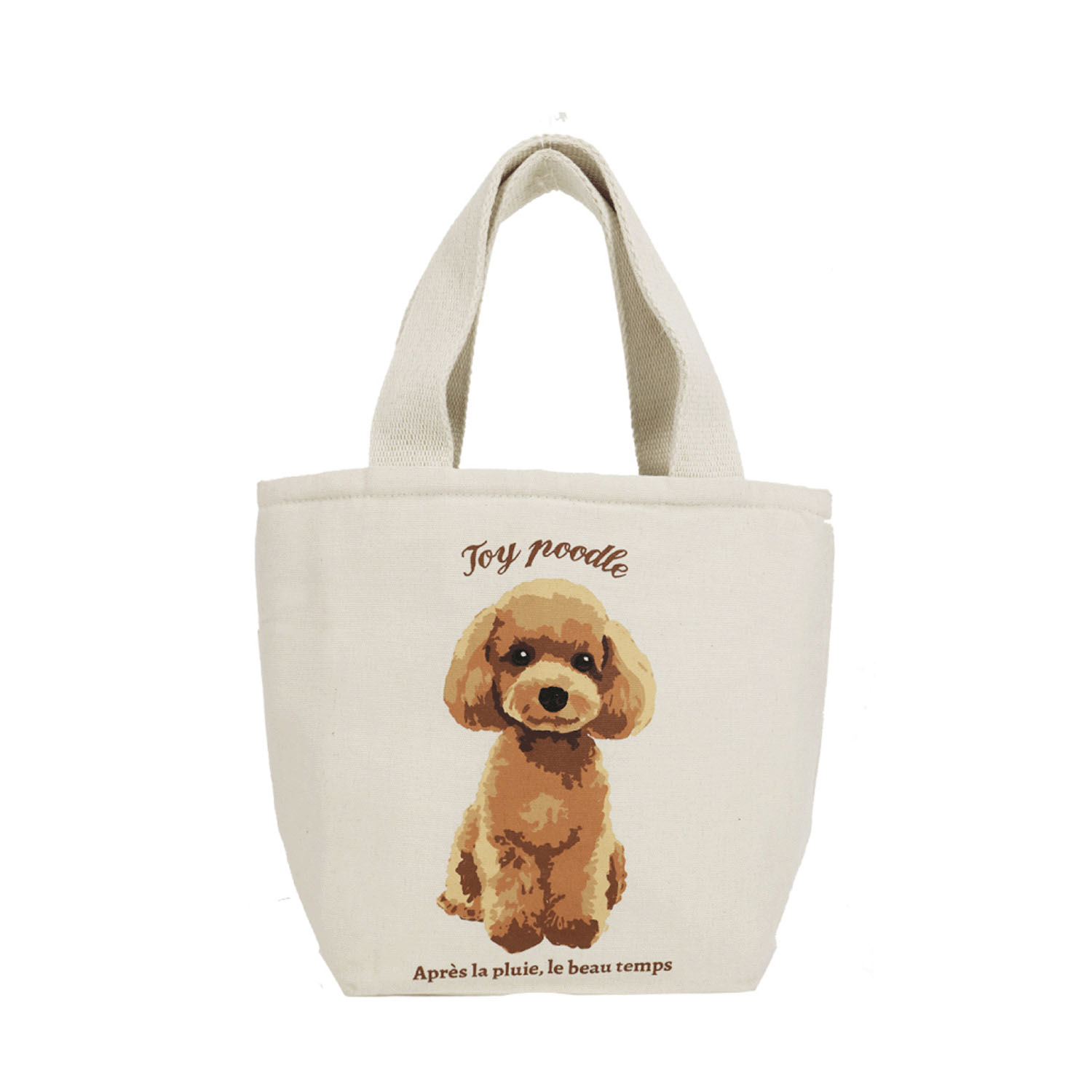 【00ー47は完売終了】保冷柄ものポケット付バッグ - 画像8