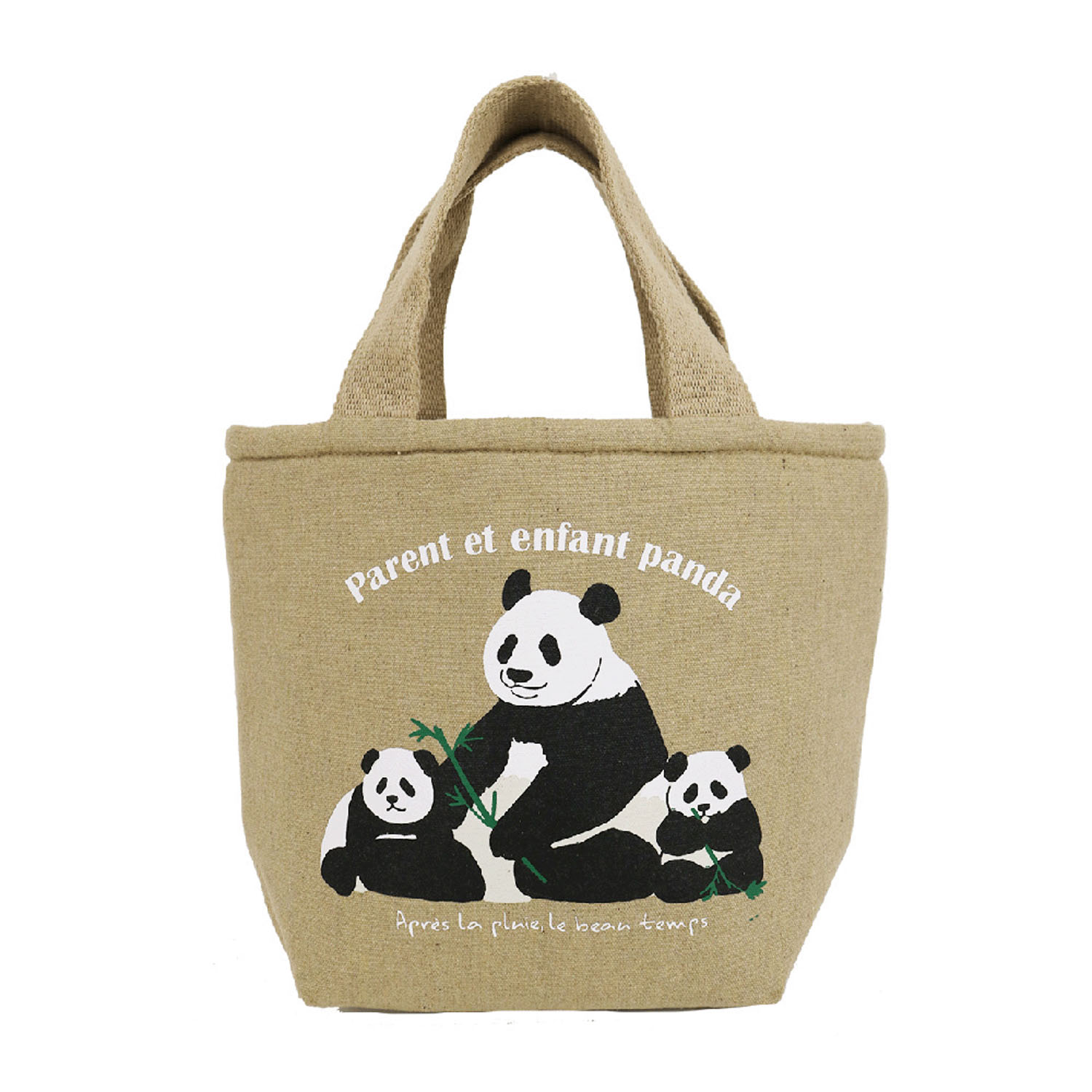 【00ー45、47、48は完売終了】保冷柄ものポケット付バッグ - 画像10