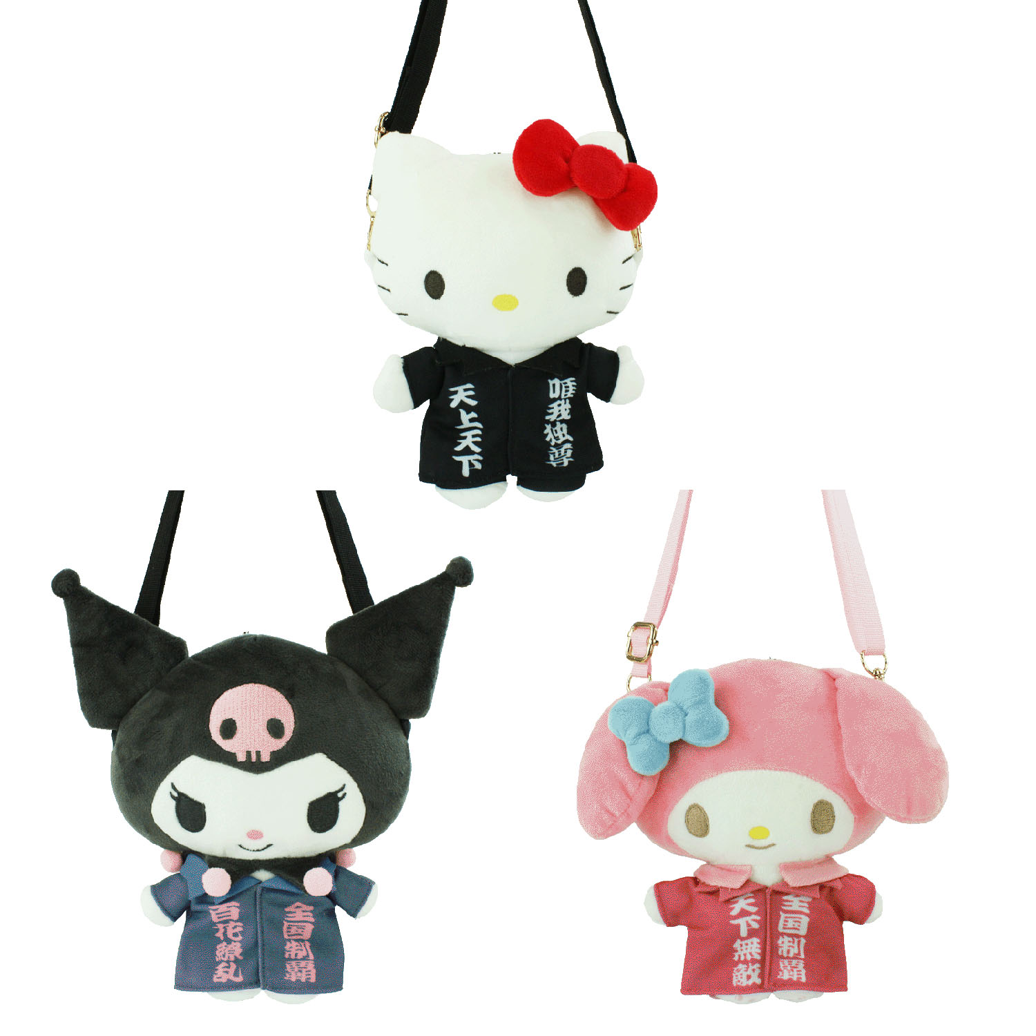 サンリオキャラクターズ 青春応援団学ランショルダーバッグ