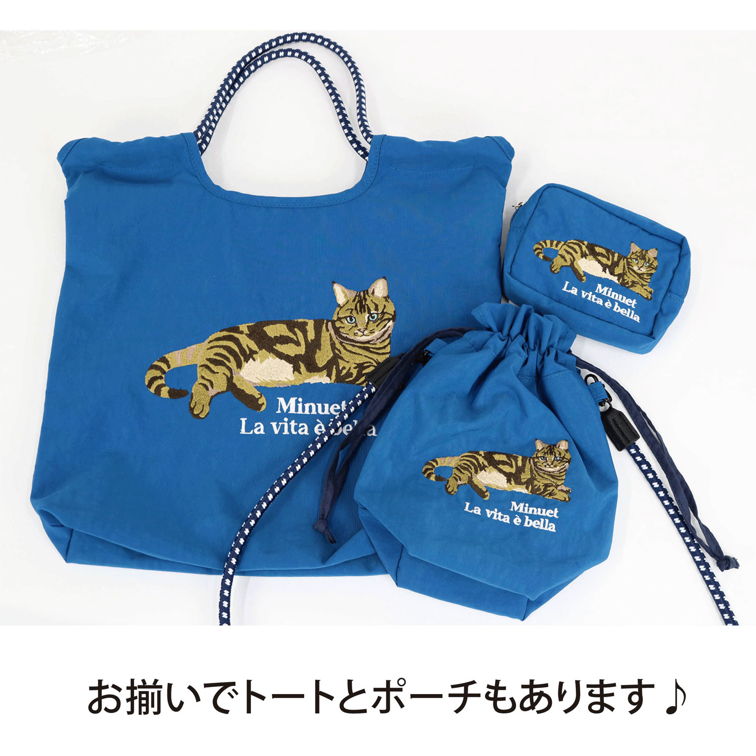 アニマル刺繍巾着ショルダーバッグ - 画像3