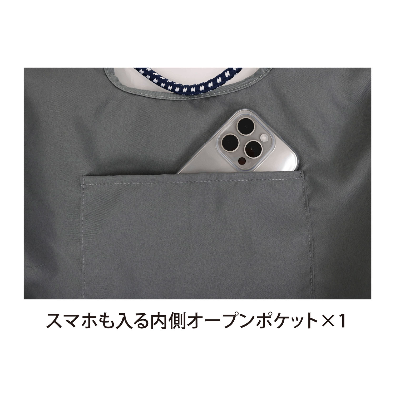 アニマル刺繍トートバッグ - 画像7