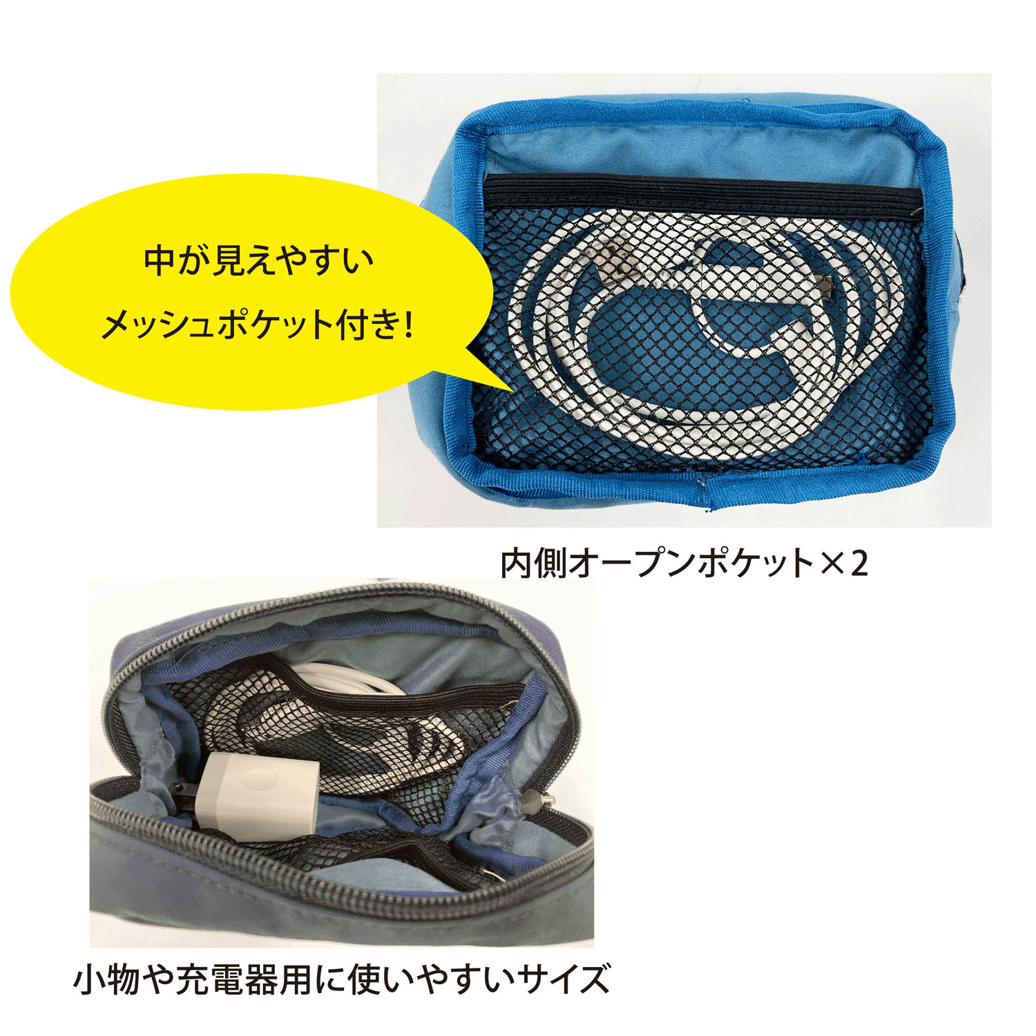 【74－00は在庫限りで終了】アニマル刺繍ポーチ - 画像9