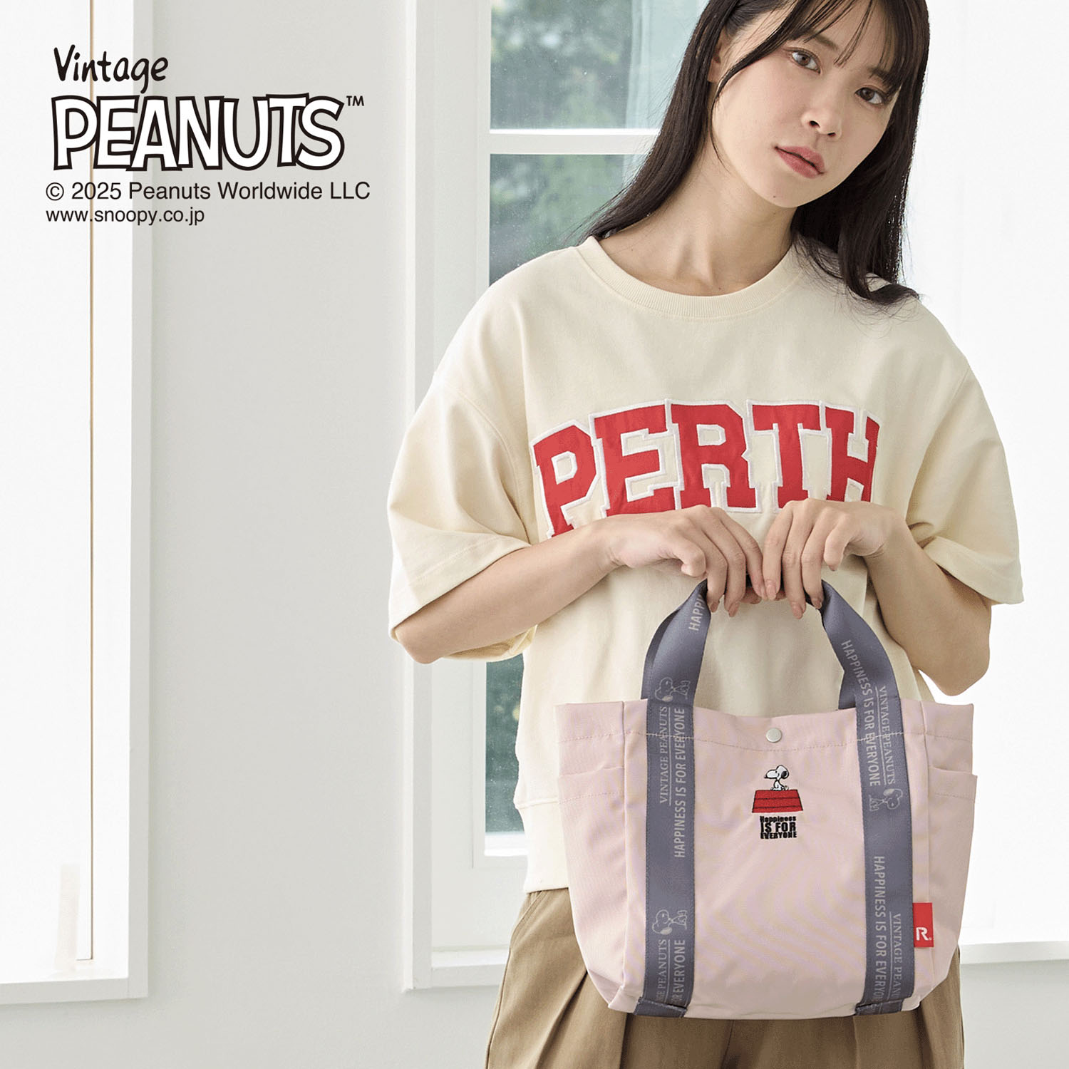 ルートート スヌーピーデリトートバッグ - 画像1