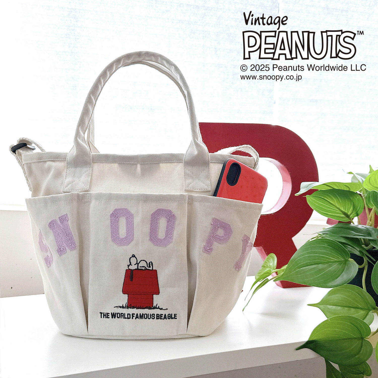 ルートート PEANUTSデリポケッツバッグ