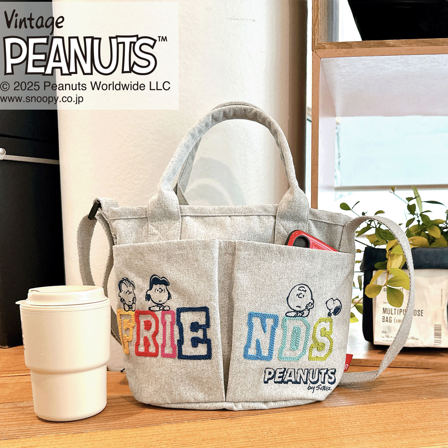 ルートート PEANUTSベビールーポケッツバッグ - 画像1