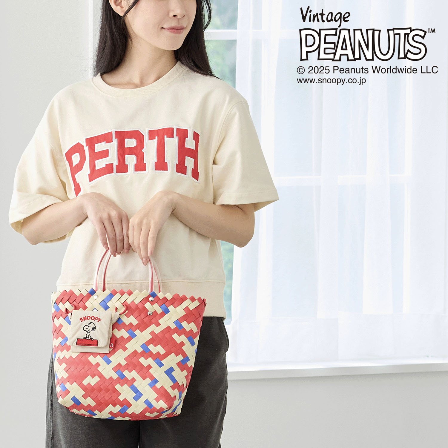 PEANUTS スヌーピーバスケットバッグ