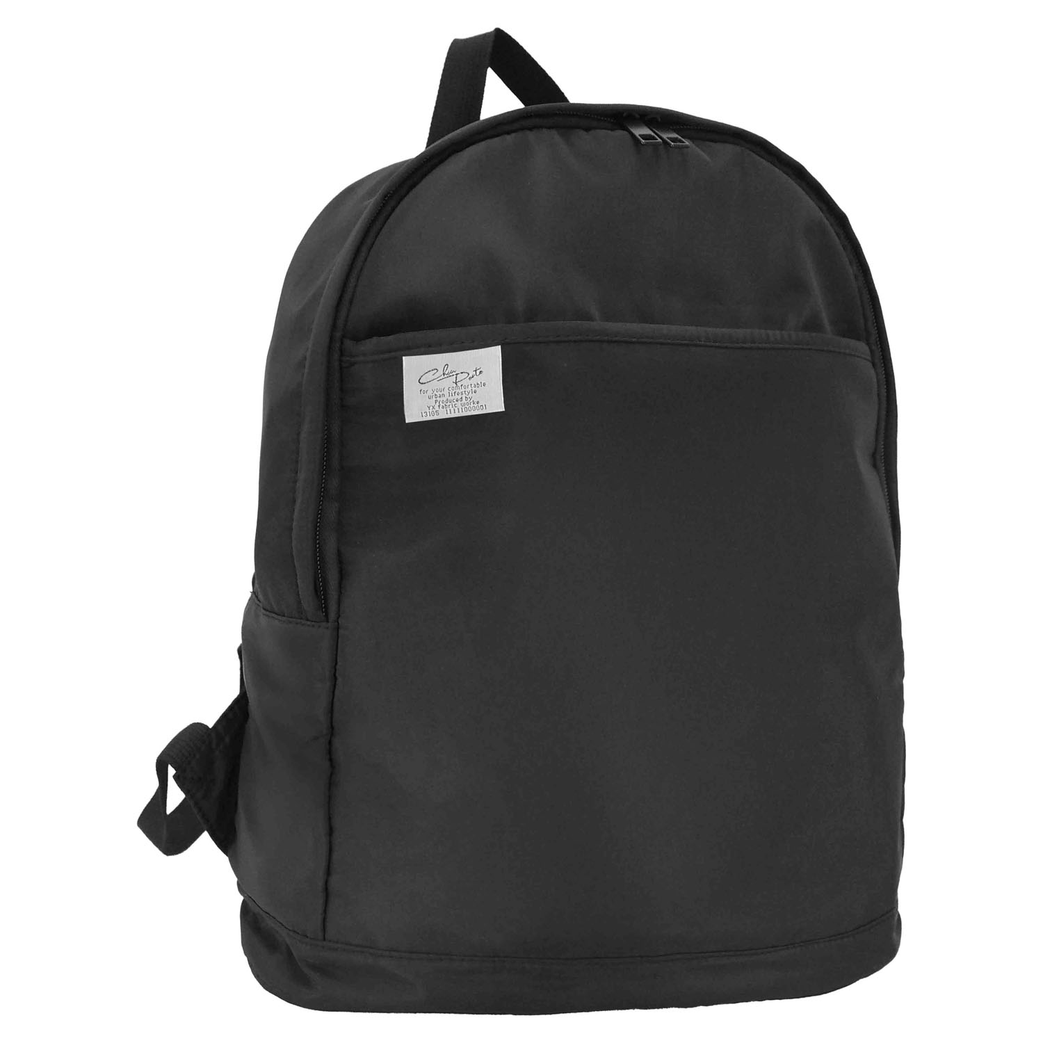 保冷スペース付きリュックサック - 画像3