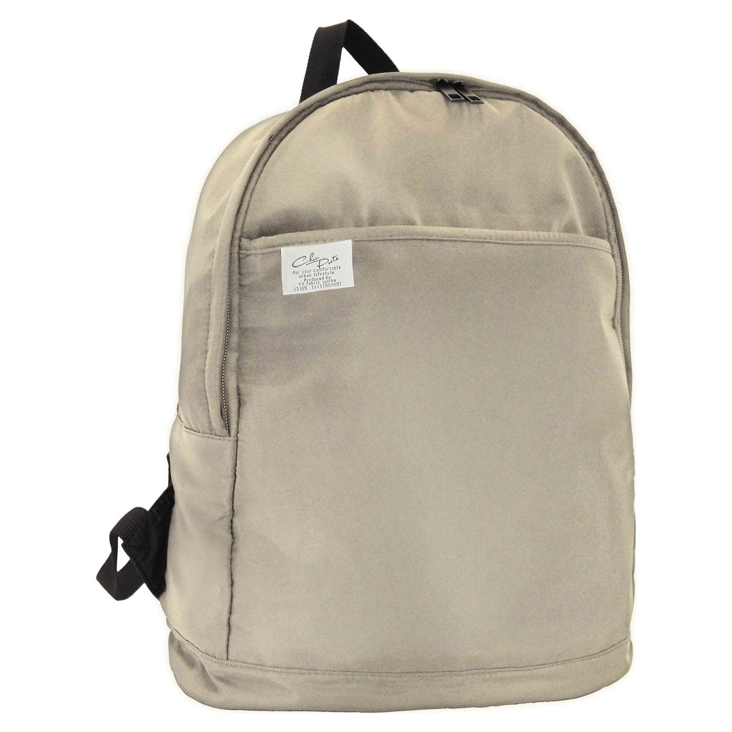 保冷スペース付きリュックサック - 画像9