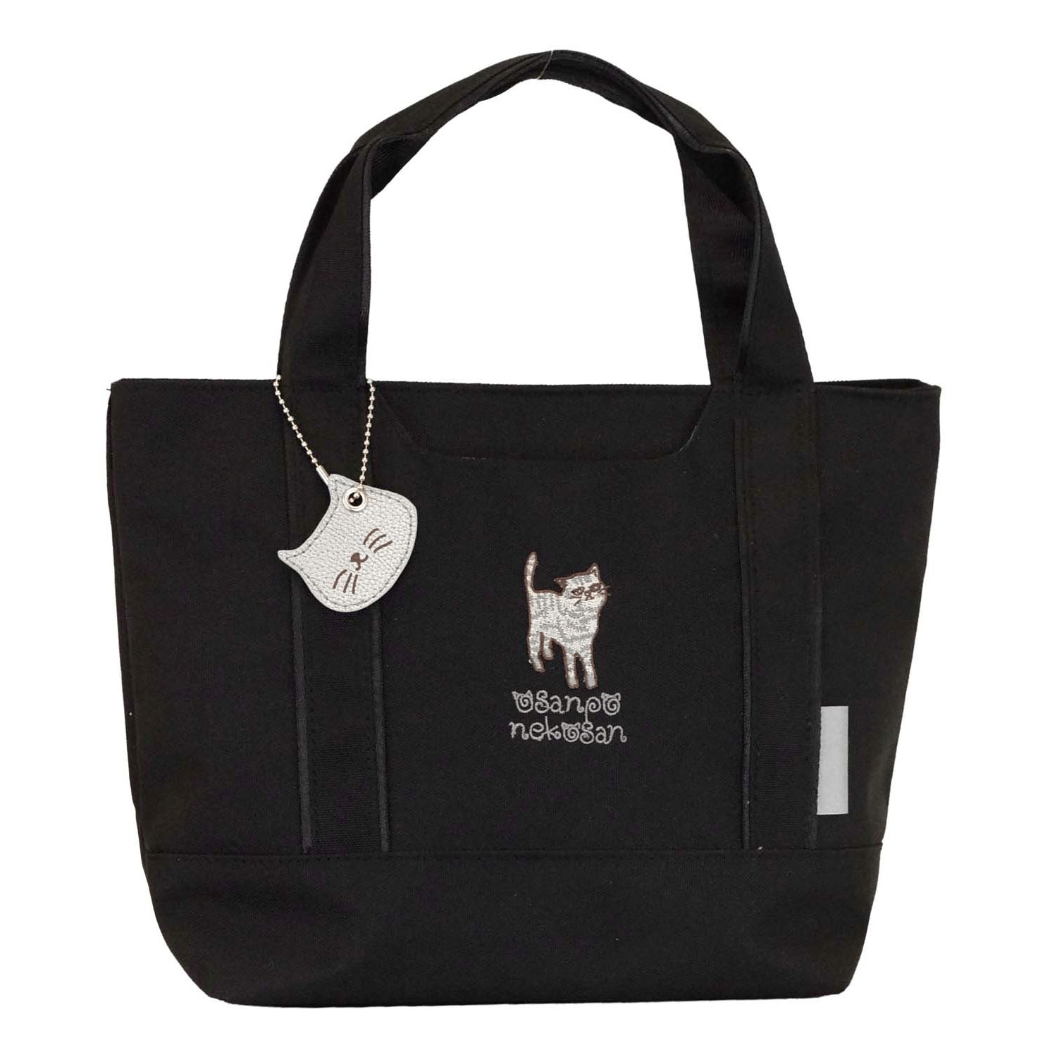 おさんぽねこさん エンブロイダリートートバッグ - 画像3