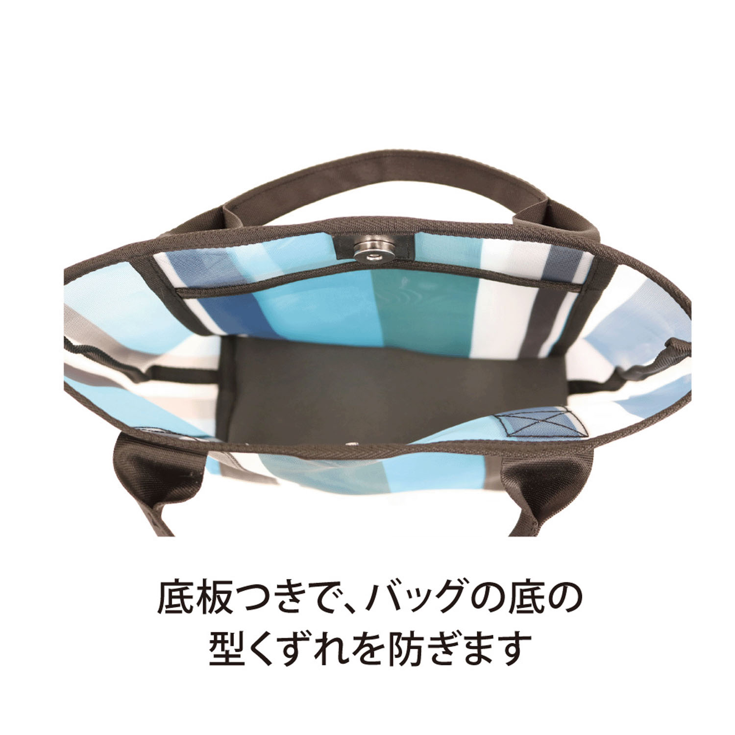 メッシュストライププチバッグ - 画像8