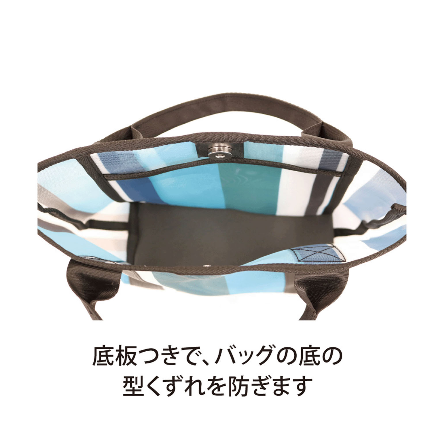 メッシュストライプトートバッグ - 画像8