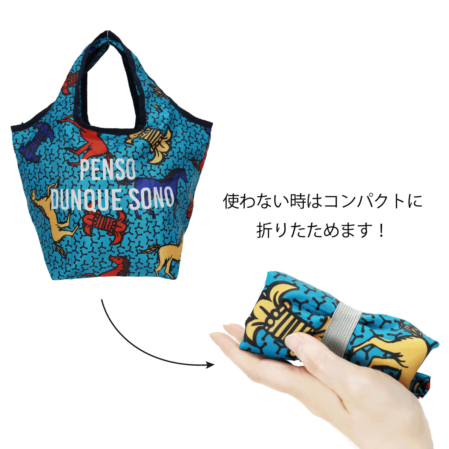 ラタ保冷コンパクトプチバッグ - 画像2