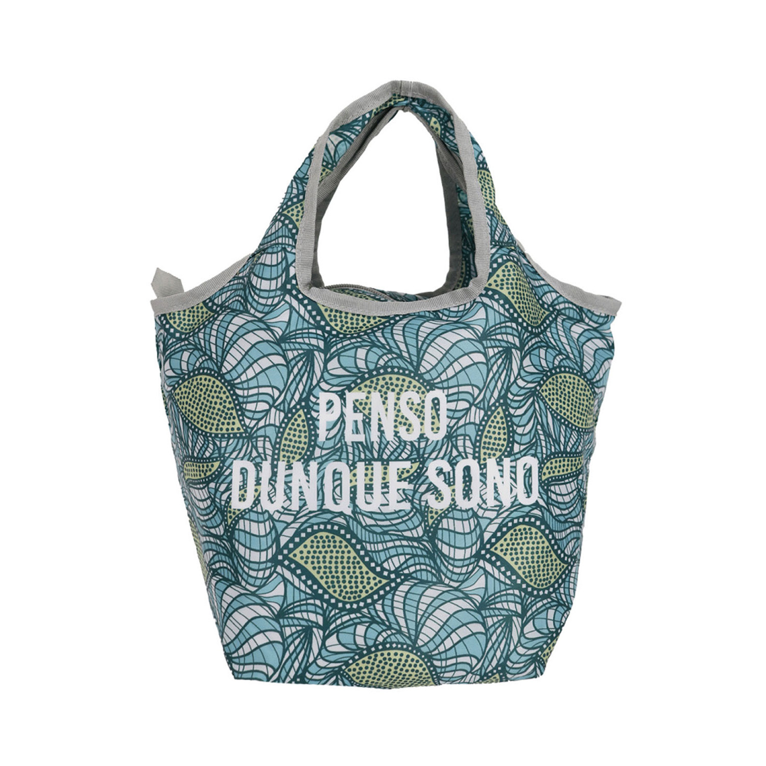 ラタ保冷コンパクトプチバッグ - 画像6